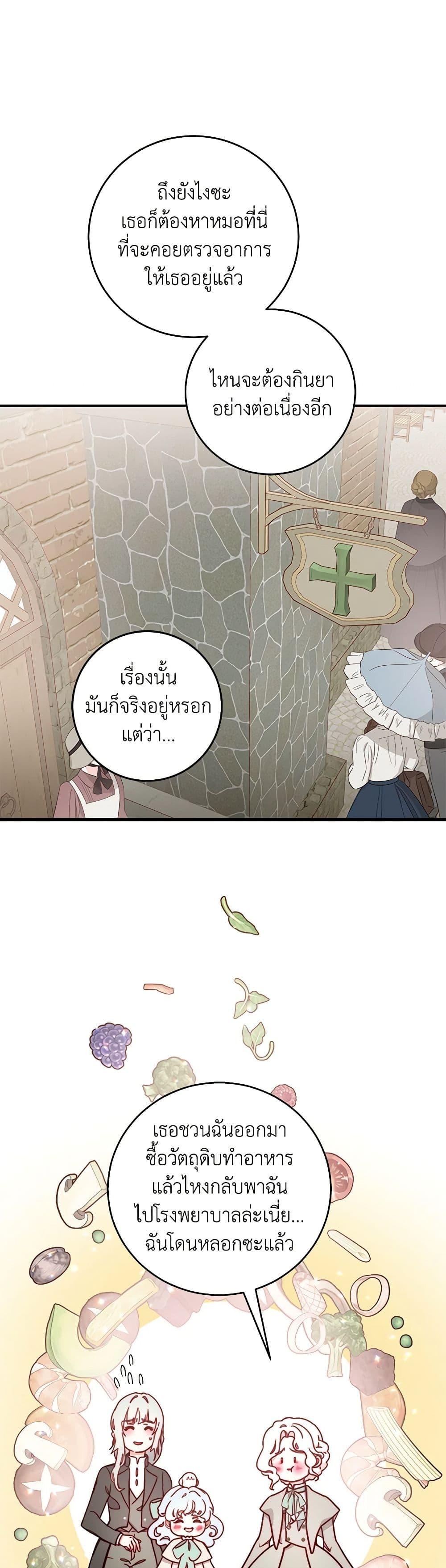 Manga-lc-com อ่านมังงะ อ่านการ์ตูน ออนไลน์ ฟรี Please Forget Vivian ตอนที่ 1 2 3 4 5 6 7 8 9 10 11 12 13 14 ฟรี ไม่มีโฆษณา Manga-lc - อ่าน มังงะ อ่าน การ์ตูน ออนไลน์ อ่านมังงะ ฟรี