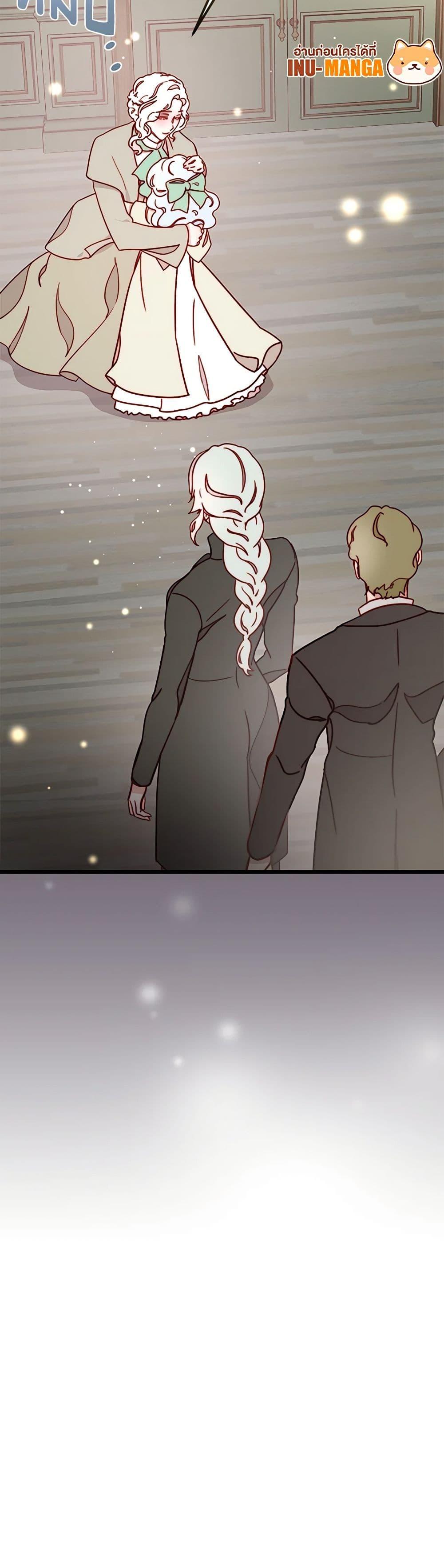 Manga-lc-com อ่านมังงะ อ่านการ์ตูน ออนไลน์ ฟรี Please Forget Vivian ตอนที่ 1 2 3 4 5 6 7 8 9 10 11 12 13 14 ฟรี ไม่มีโฆษณา Manga-lc - อ่าน มังงะ อ่าน การ์ตูน ออนไลน์ อ่านมังงะ ฟรี