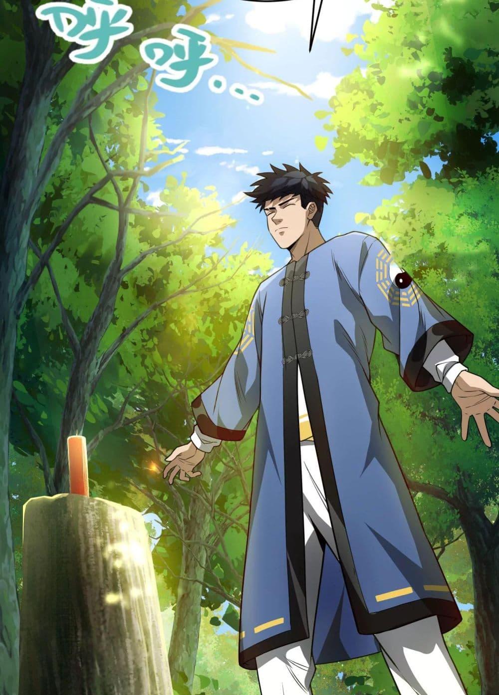 Manga-lc-com อ่านมังงะ อ่านการ์ตูน ออนไลน์ ฟรี The Creators ตอนที่ 1 2 3 4 5 6 7 8 9 10 11 12 13 14 ฟรี ไม่มีโฆษณา Manga-lc - อ่าน มังงะ อ่าน การ์ตูน ออนไลน์ อ่านมังงะ ฟรี