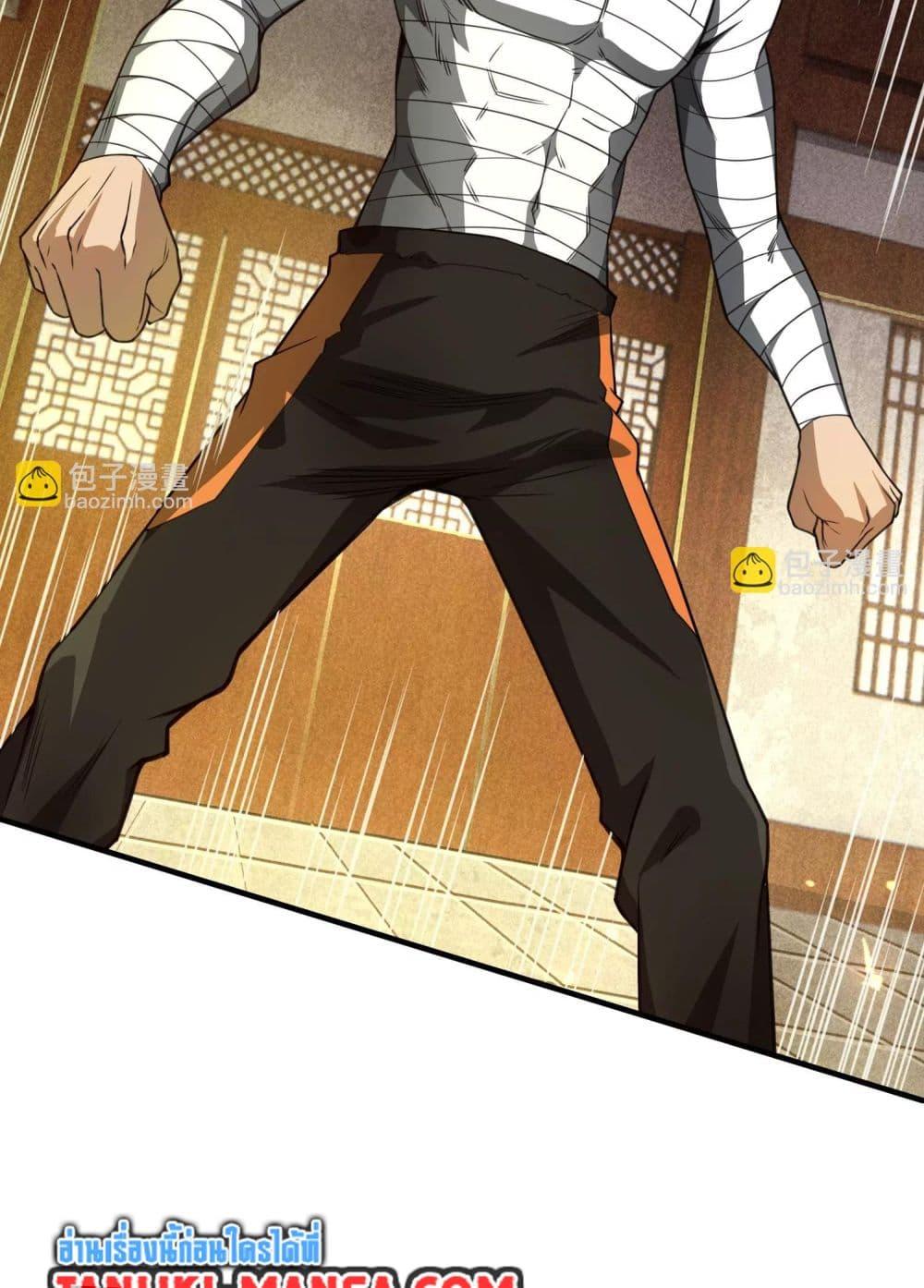 Manga-lc-com อ่านมังงะ อ่านการ์ตูน ออนไลน์ ฟรี The Creators ตอนที่ 1 2 3 4 5 6 7 8 9 10 11 12 13 14 ฟรี ไม่มีโฆษณา Manga-lc - อ่าน มังงะ อ่าน การ์ตูน ออนไลน์ อ่านมังงะ ฟรี