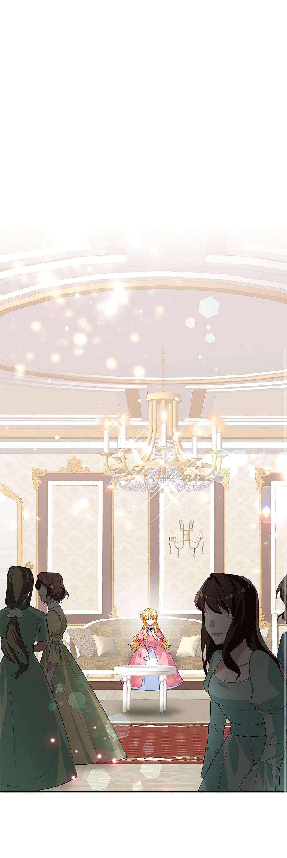 Manga-lc-com อ่านมังงะ อ่านการ์ตูน ออนไลน์ ฟรี Would You Like a Cup of Tea ตอนที่ 1 2 3 4 5 6 7 8 9 10 11 12 13 14 ฟรี ไม่มีโฆษณา Manga-lc - อ่าน มังงะ อ่าน การ์ตูน ออนไลน์ อ่านมังงะ ฟรี