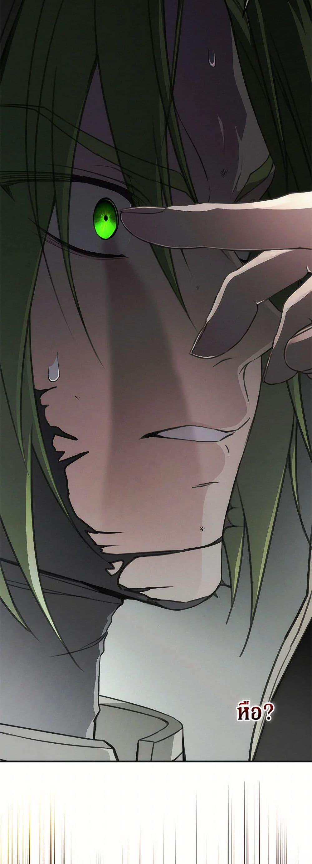 Manga-lc-com อ่านมังงะ อ่านการ์ตูน ออนไลน์ ฟรี Into The Light Once Again ตอนที่ 1 2 3 4 5 6 7 8 9 10 11 12 13 14 ฟรี ไม่มีโฆษณา Manga-lc - อ่าน มังงะ อ่าน การ์ตูน ออนไลน์ อ่านมังงะ ฟรี