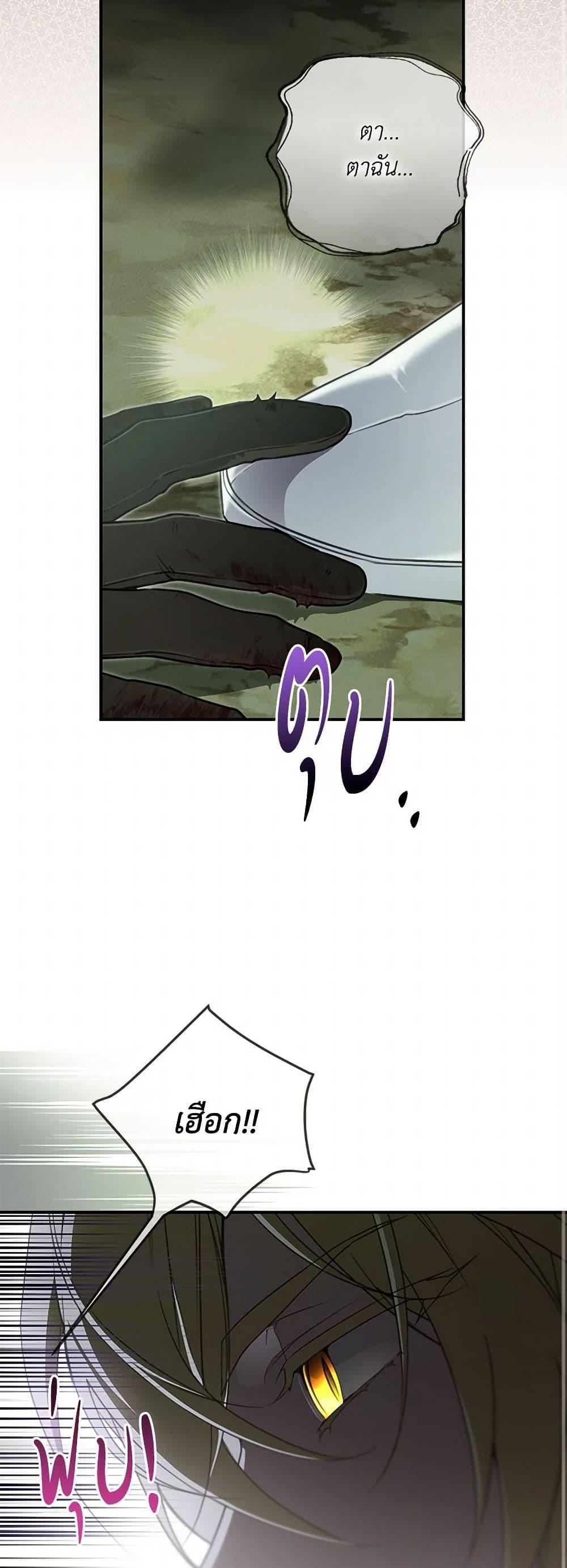 Manga-lc-com อ่านมังงะ อ่านการ์ตูน ออนไลน์ ฟรี Into The Light Once Again ตอนที่ 1 2 3 4 5 6 7 8 9 10 11 12 13 14 ฟรี ไม่มีโฆษณา Manga-lc - อ่าน มังงะ อ่าน การ์ตูน ออนไลน์ อ่านมังงะ ฟรี