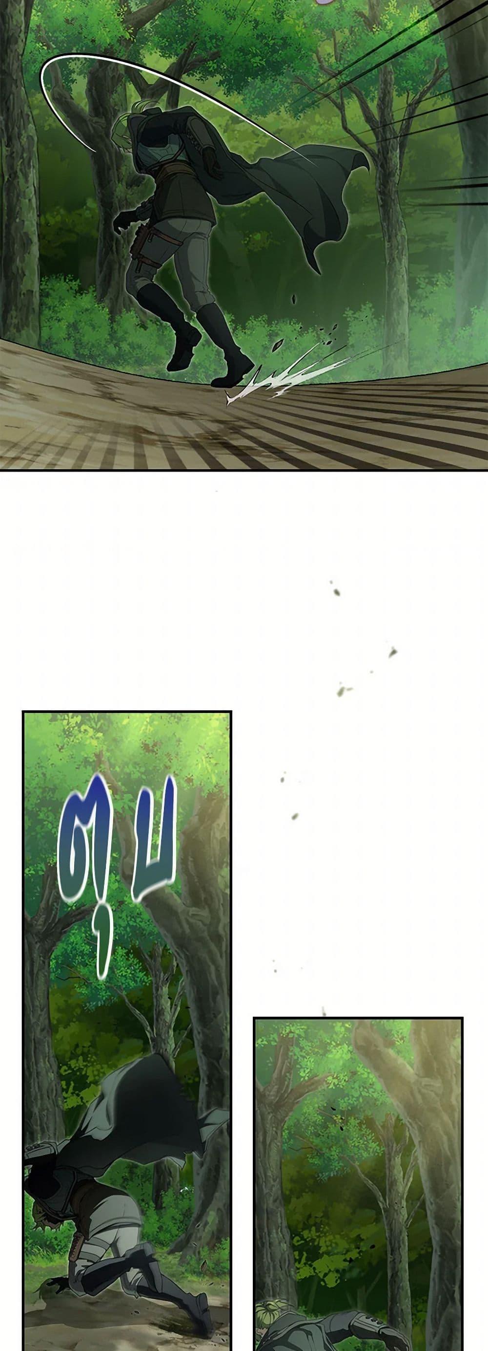 Manga-lc-com อ่านมังงะ อ่านการ์ตูน ออนไลน์ ฟรี Into The Light Once Again ตอนที่ 1 2 3 4 5 6 7 8 9 10 11 12 13 14 ฟรี ไม่มีโฆษณา Manga-lc - อ่าน มังงะ อ่าน การ์ตูน ออนไลน์ อ่านมังงะ ฟรี