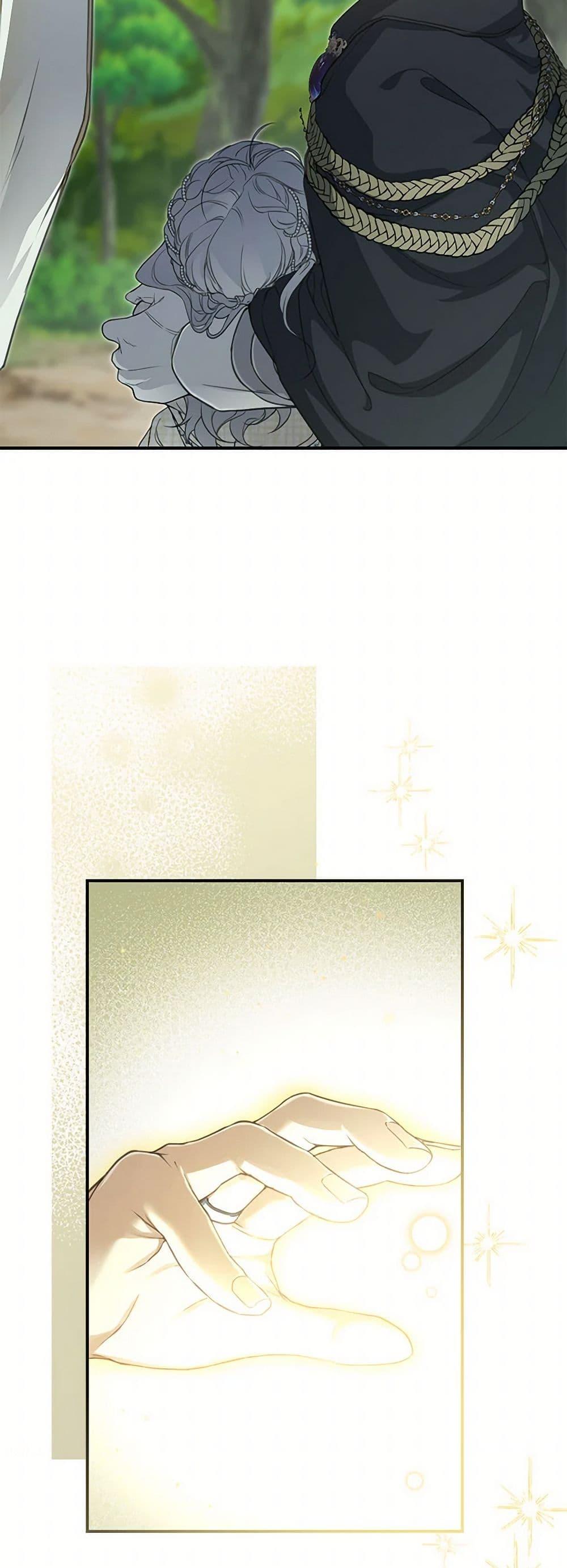 Manga-lc-com อ่านมังงะ อ่านการ์ตูน ออนไลน์ ฟรี Into The Light Once Again ตอนที่ 1 2 3 4 5 6 7 8 9 10 11 12 13 14 ฟรี ไม่มีโฆษณา Manga-lc - อ่าน มังงะ อ่าน การ์ตูน ออนไลน์ อ่านมังงะ ฟรี