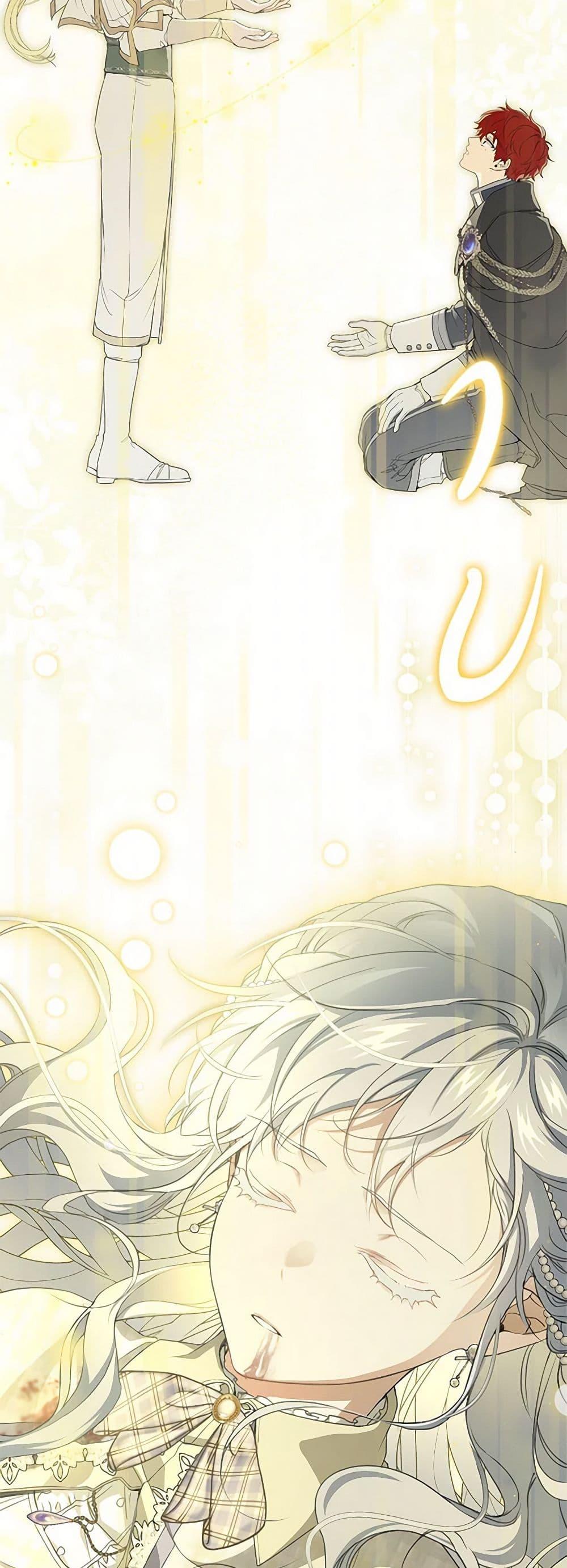 Manga-lc-com อ่านมังงะ อ่านการ์ตูน ออนไลน์ ฟรี Into The Light Once Again ตอนที่ 1 2 3 4 5 6 7 8 9 10 11 12 13 14 ฟรี ไม่มีโฆษณา Manga-lc - อ่าน มังงะ อ่าน การ์ตูน ออนไลน์ อ่านมังงะ ฟรี