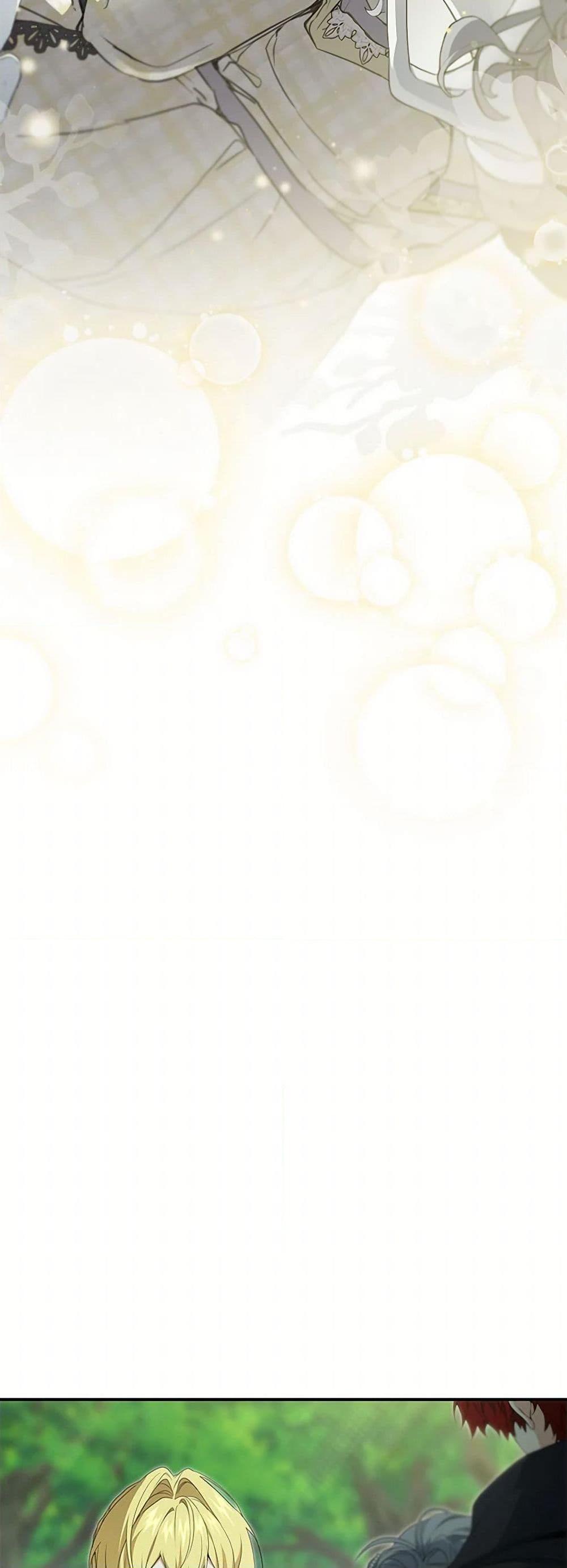 Manga-lc-com อ่านมังงะ อ่านการ์ตูน ออนไลน์ ฟรี Into The Light Once Again ตอนที่ 1 2 3 4 5 6 7 8 9 10 11 12 13 14 ฟรี ไม่มีโฆษณา Manga-lc - อ่าน มังงะ อ่าน การ์ตูน ออนไลน์ อ่านมังงะ ฟรี