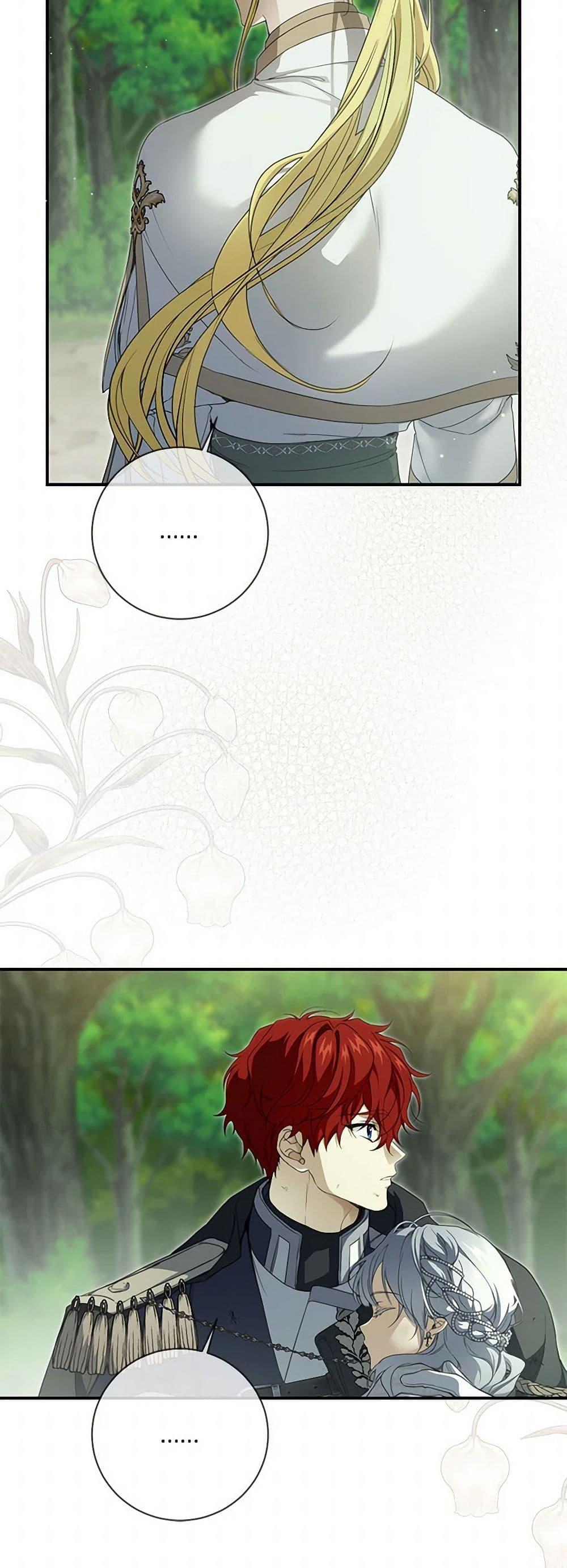 Manga-lc-com อ่านมังงะ อ่านการ์ตูน ออนไลน์ ฟรี Into The Light Once Again ตอนที่ 1 2 3 4 5 6 7 8 9 10 11 12 13 14 ฟรี ไม่มีโฆษณา Manga-lc - อ่าน มังงะ อ่าน การ์ตูน ออนไลน์ อ่านมังงะ ฟรี