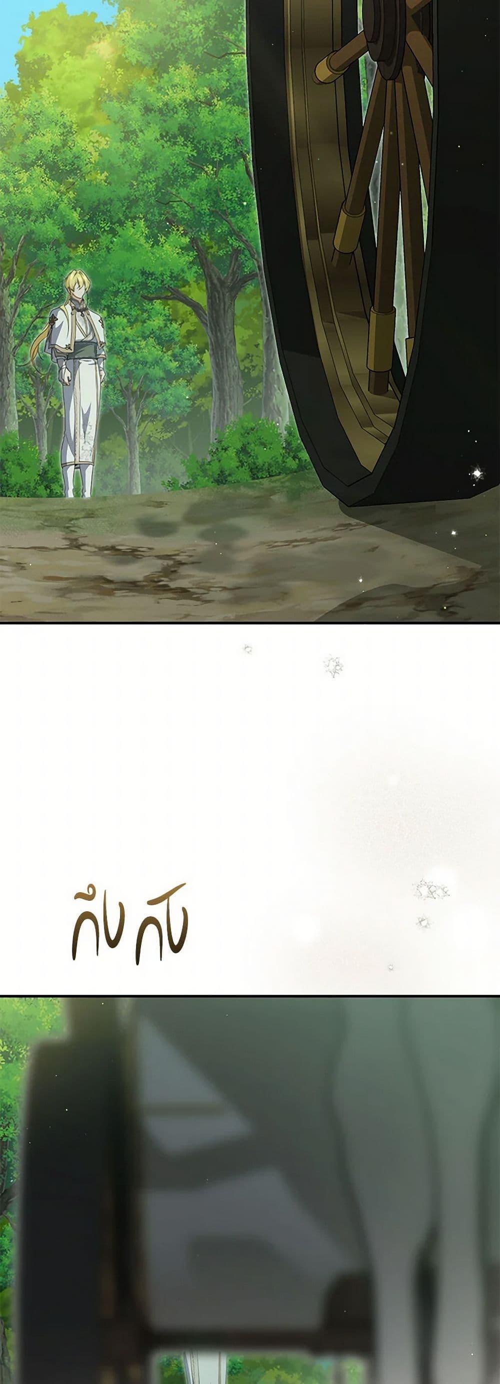 Manga-lc-com อ่านมังงะ อ่านการ์ตูน ออนไลน์ ฟรี Into The Light Once Again ตอนที่ 1 2 3 4 5 6 7 8 9 10 11 12 13 14 ฟรี ไม่มีโฆษณา Manga-lc - อ่าน มังงะ อ่าน การ์ตูน ออนไลน์ อ่านมังงะ ฟรี