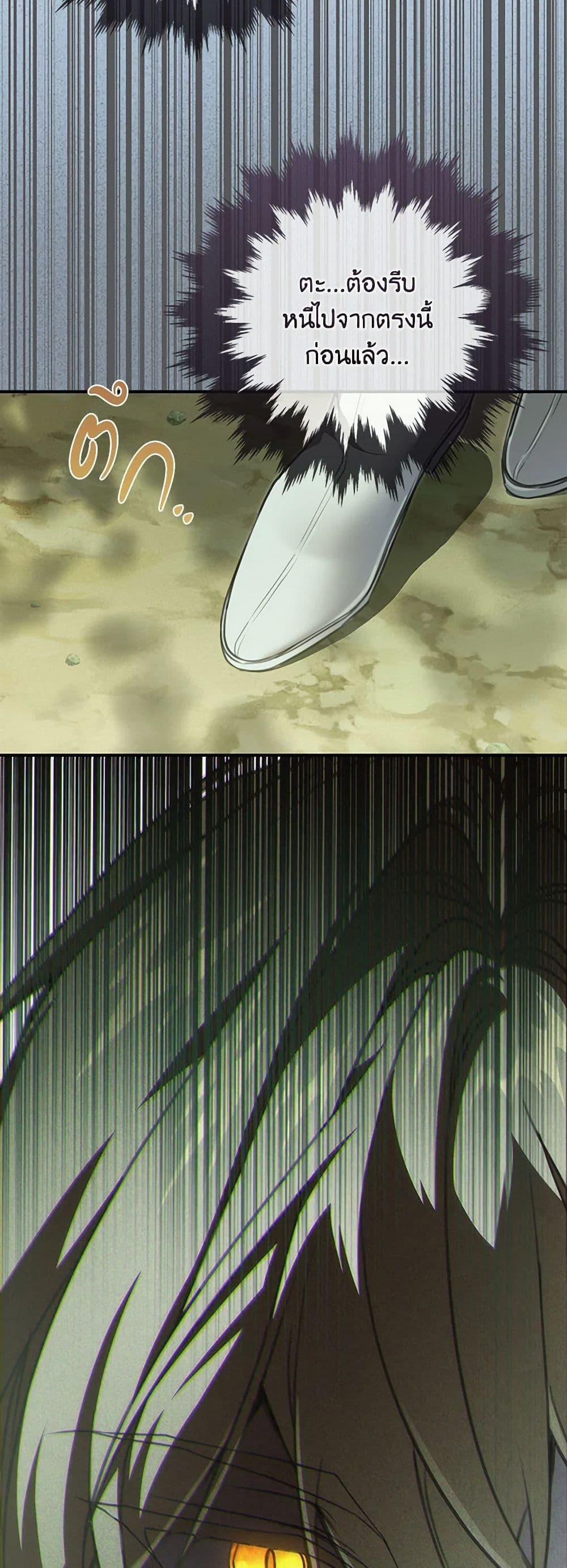 Manga-lc-com อ่านมังงะ อ่านการ์ตูน ออนไลน์ ฟรี Into The Light Once Again ตอนที่ 1 2 3 4 5 6 7 8 9 10 11 12 13 14 ฟรี ไม่มีโฆษณา Manga-lc - อ่าน มังงะ อ่าน การ์ตูน ออนไลน์ อ่านมังงะ ฟรี