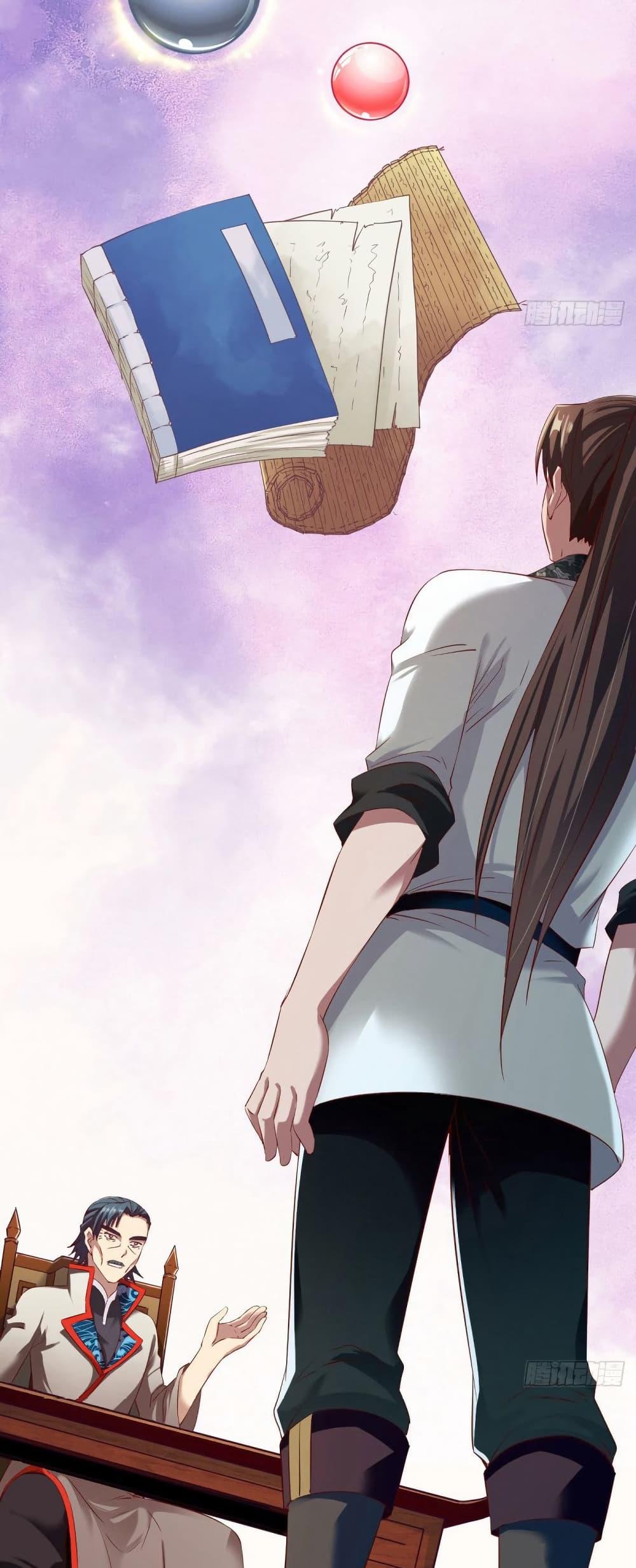 Manga-lc-com อ่านมังงะ อ่านการ์ตูน ออนไลน์ ฟรี The Legendary Tripod ตอนที่ 1 2 3 4 5 6 7 8 9 10 11 12 13 14 ฟรี ไม่มีโฆษณา Manga-lc - อ่าน มังงะ อ่าน การ์ตูน ออนไลน์ อ่านมังงะ ฟรี