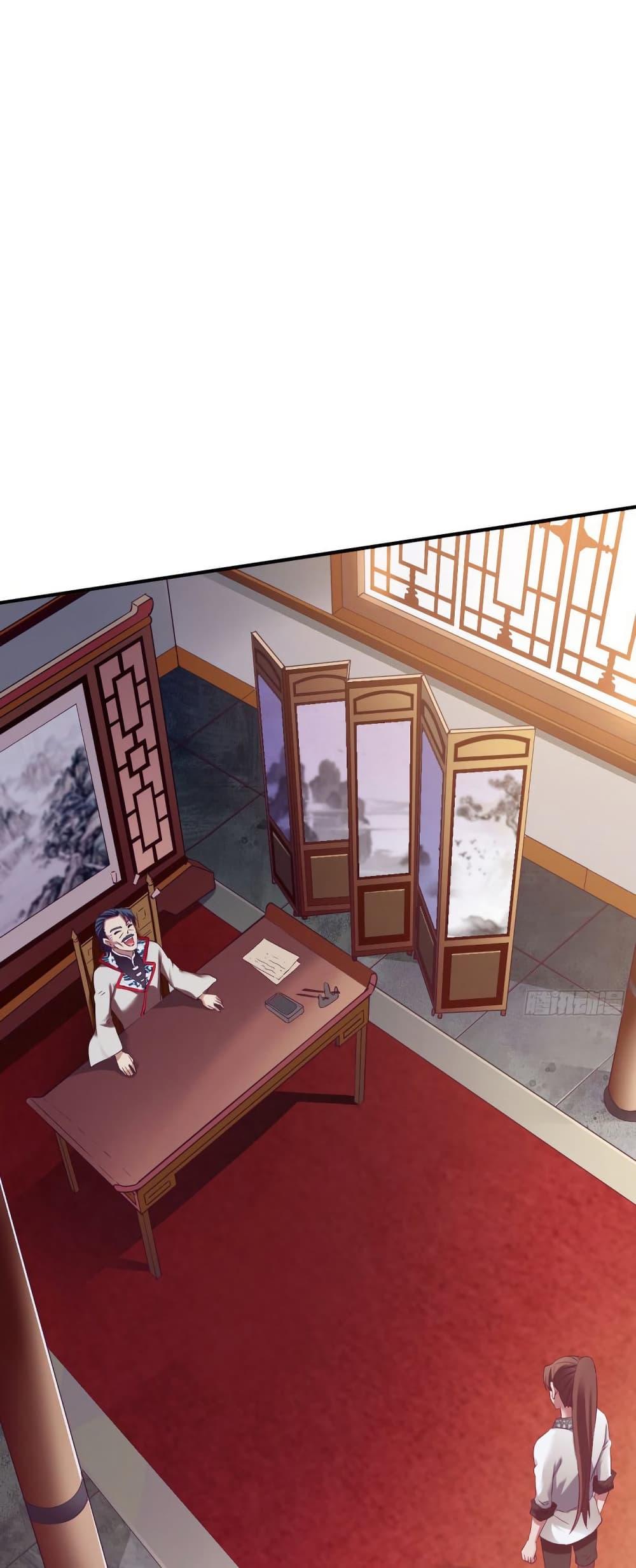 Manga-lc-com อ่านมังงะ อ่านการ์ตูน ออนไลน์ ฟรี The Legendary Tripod ตอนที่ 1 2 3 4 5 6 7 8 9 10 11 12 13 14 ฟรี ไม่มีโฆษณา Manga-lc - อ่าน มังงะ อ่าน การ์ตูน ออนไลน์ อ่านมังงะ ฟรี