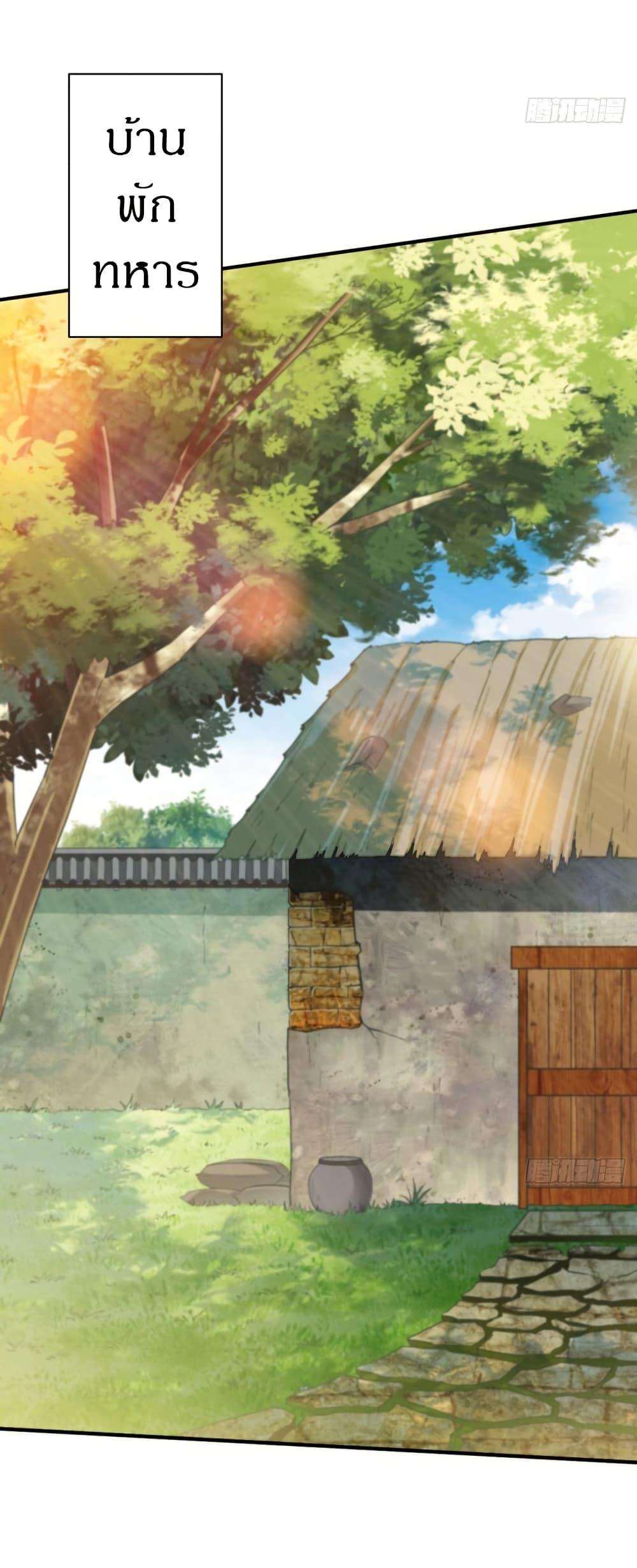 Manga-lc-com อ่านมังงะ อ่านการ์ตูน ออนไลน์ ฟรี The Legendary Tripod ตอนที่ 1 2 3 4 5 6 7 8 9 10 11 12 13 14 ฟรี ไม่มีโฆษณา Manga-lc - อ่าน มังงะ อ่าน การ์ตูน ออนไลน์ อ่านมังงะ ฟรี