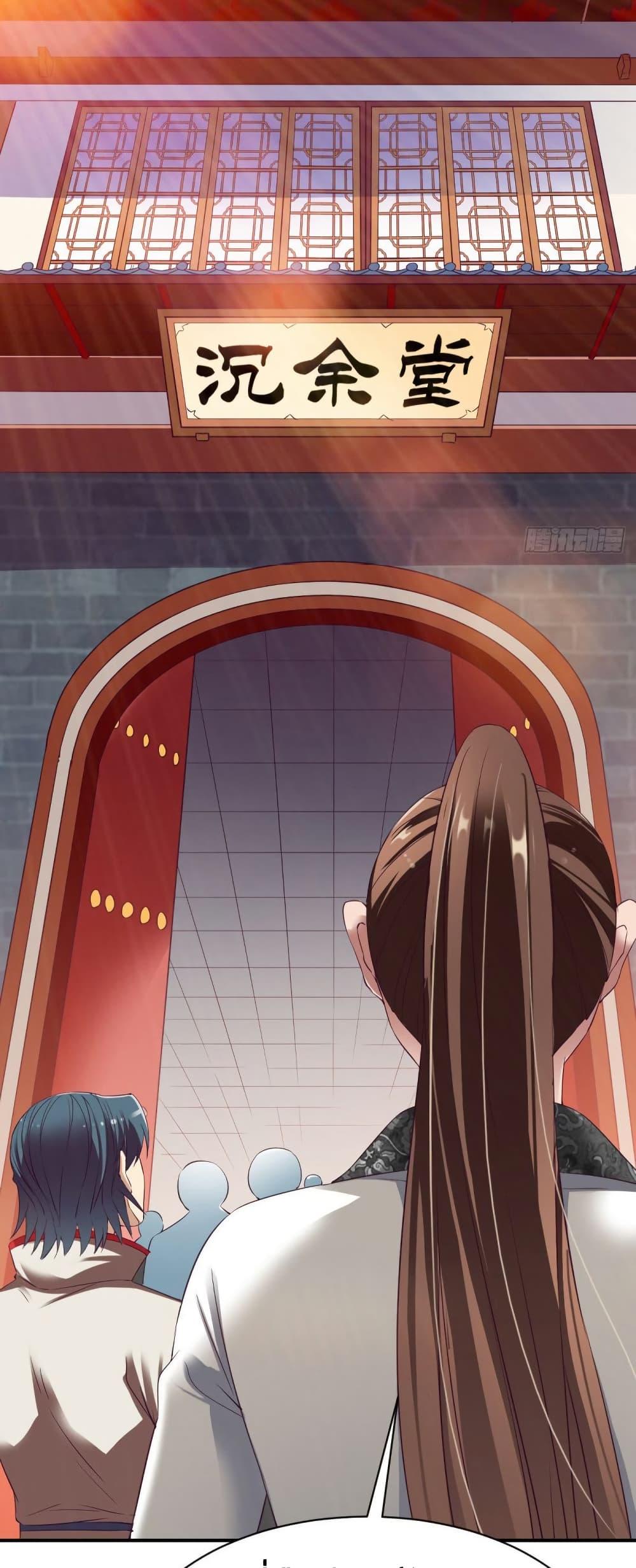 Manga-lc-com อ่านมังงะ อ่านการ์ตูน ออนไลน์ ฟรี The Legendary Tripod ตอนที่ 1 2 3 4 5 6 7 8 9 10 11 12 13 14 ฟรี ไม่มีโฆษณา Manga-lc - อ่าน มังงะ อ่าน การ์ตูน ออนไลน์ อ่านมังงะ ฟรี