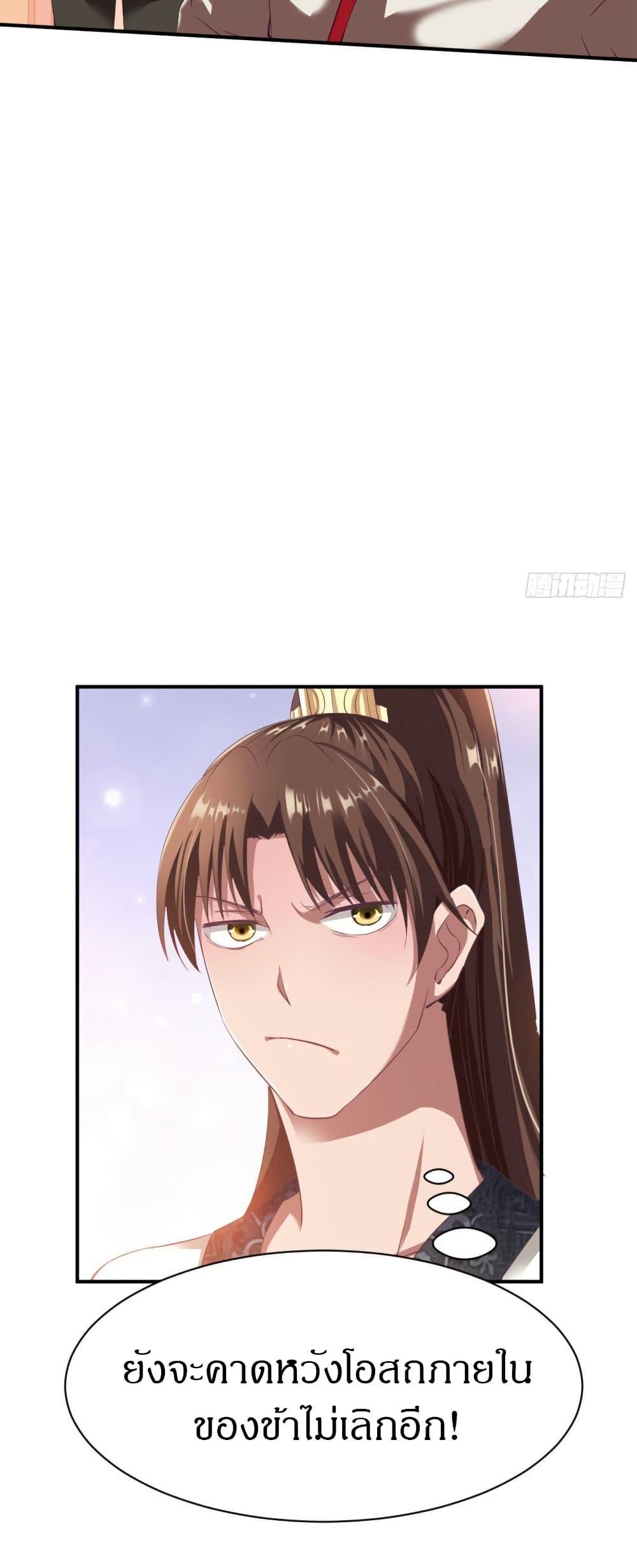 Manga-lc-com อ่านมังงะ อ่านการ์ตูน ออนไลน์ ฟรี The Legendary Tripod ตอนที่ 1 2 3 4 5 6 7 8 9 10 11 12 13 14 ฟรี ไม่มีโฆษณา Manga-lc - อ่าน มังงะ อ่าน การ์ตูน ออนไลน์ อ่านมังงะ ฟรี