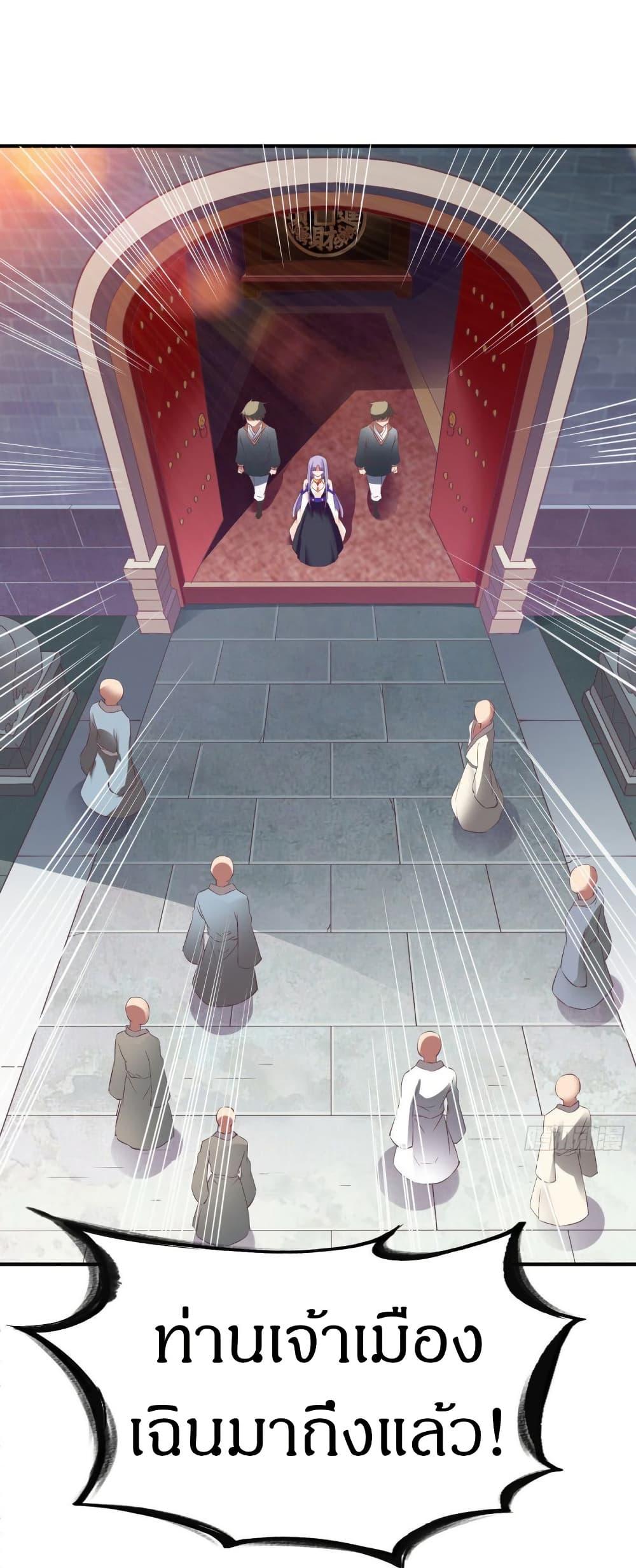 Manga-lc-com อ่านมังงะ อ่านการ์ตูน ออนไลน์ ฟรี The Legendary Tripod ตอนที่ 1 2 3 4 5 6 7 8 9 10 11 12 13 14 ฟรี ไม่มีโฆษณา Manga-lc - อ่าน มังงะ อ่าน การ์ตูน ออนไลน์ อ่านมังงะ ฟรี