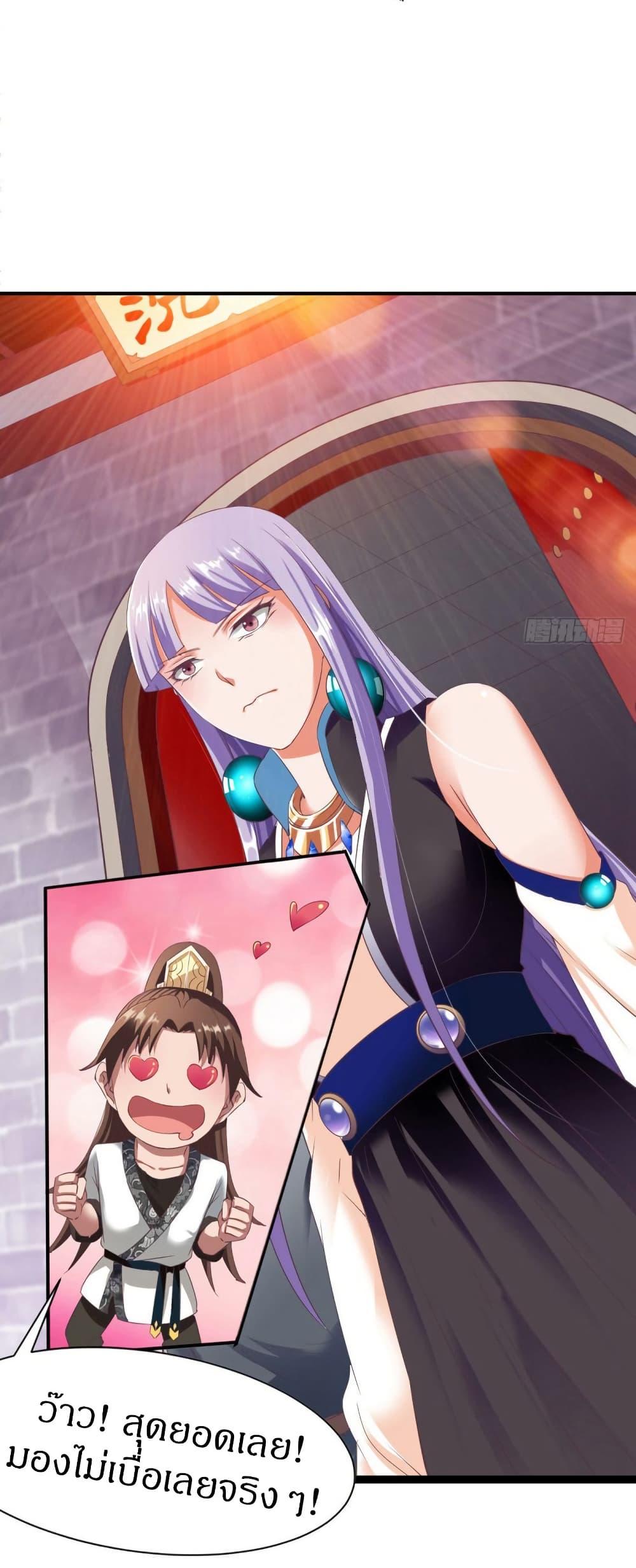 Manga-lc-com อ่านมังงะ อ่านการ์ตูน ออนไลน์ ฟรี The Legendary Tripod ตอนที่ 1 2 3 4 5 6 7 8 9 10 11 12 13 14 ฟรี ไม่มีโฆษณา Manga-lc - อ่าน มังงะ อ่าน การ์ตูน ออนไลน์ อ่านมังงะ ฟรี