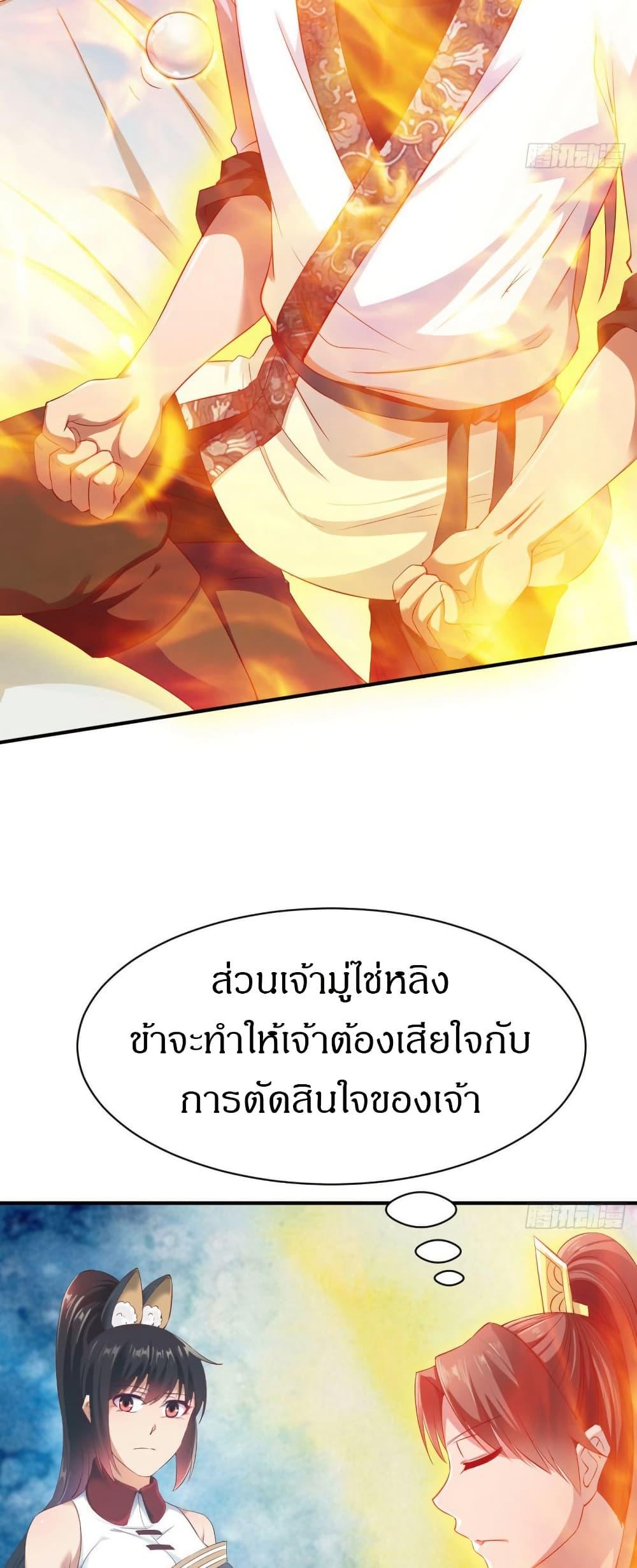 Manga-lc-com อ่านมังงะ อ่านการ์ตูน ออนไลน์ ฟรี The Legendary Tripod ตอนที่ 1 2 3 4 5 6 7 8 9 10 11 12 13 14 ฟรี ไม่มีโฆษณา Manga-lc - อ่าน มังงะ อ่าน การ์ตูน ออนไลน์ อ่านมังงะ ฟรี