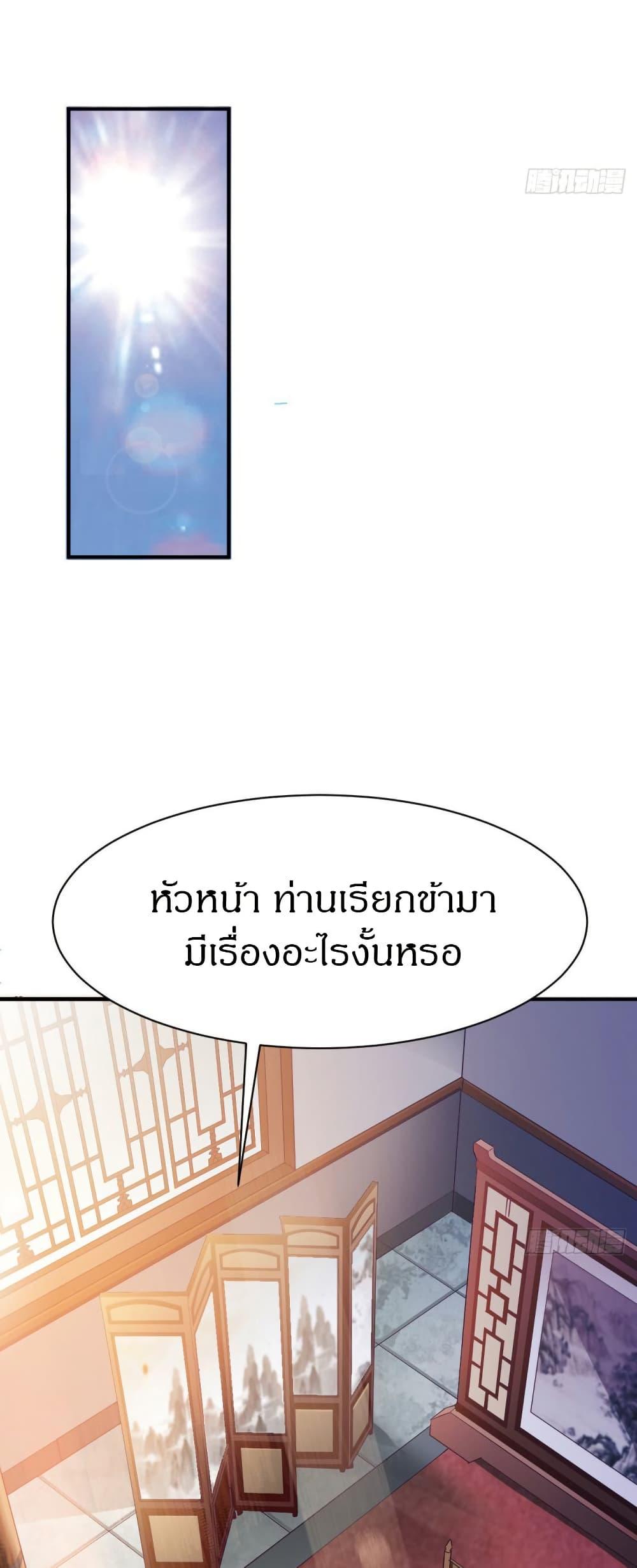 Manga-lc-com อ่านมังงะ อ่านการ์ตูน ออนไลน์ ฟรี The Legendary Tripod ตอนที่ 1 2 3 4 5 6 7 8 9 10 11 12 13 14 ฟรี ไม่มีโฆษณา Manga-lc - อ่าน มังงะ อ่าน การ์ตูน ออนไลน์ อ่านมังงะ ฟรี
