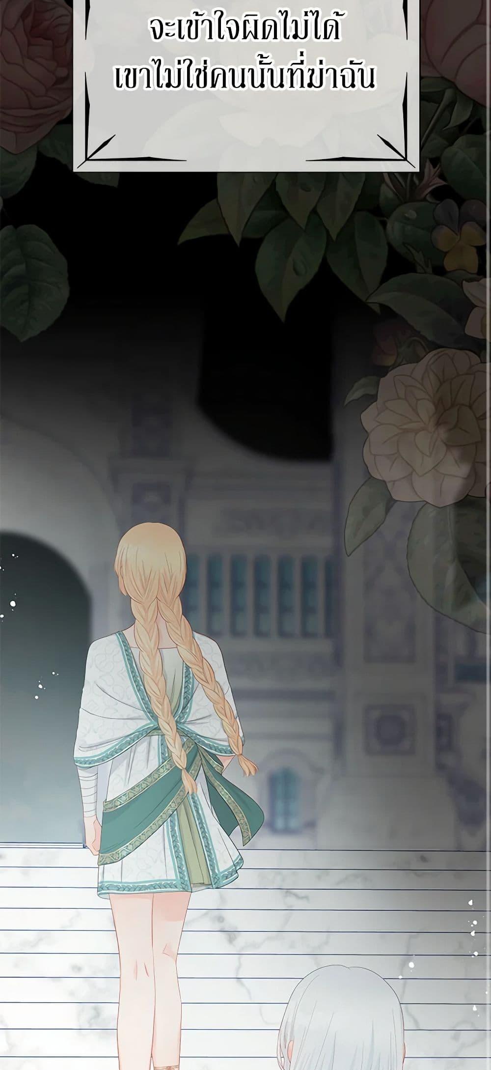 Manga-lc-com อ่านมังงะ อ่านการ์ตูน ออนไลน์ ฟรี Don’t Concern Yourself With That Book ตอนที่ 1 2 3 4 5 6 7 8 9 10 11 12 13 14 ฟรี ไม่มีโฆษณา Manga-lc - อ่าน มังงะ อ่าน การ์ตูน ออนไลน์ อ่านมังงะ ฟรี