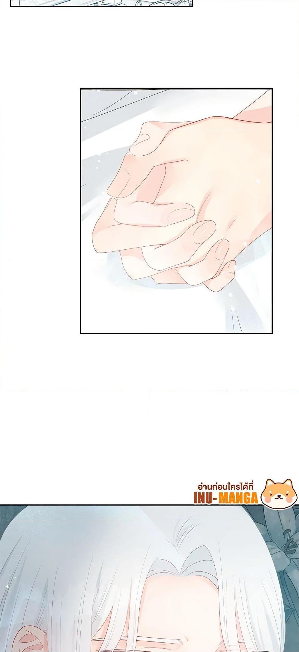 Manga-lc-com อ่านมังงะ อ่านการ์ตูน ออนไลน์ ฟรี Don’t Concern Yourself With That Book ตอนที่ 1 2 3 4 5 6 7 8 9 10 11 12 13 14 ฟรี ไม่มีโฆษณา Manga-lc - อ่าน มังงะ อ่าน การ์ตูน ออนไลน์ อ่านมังงะ ฟรี