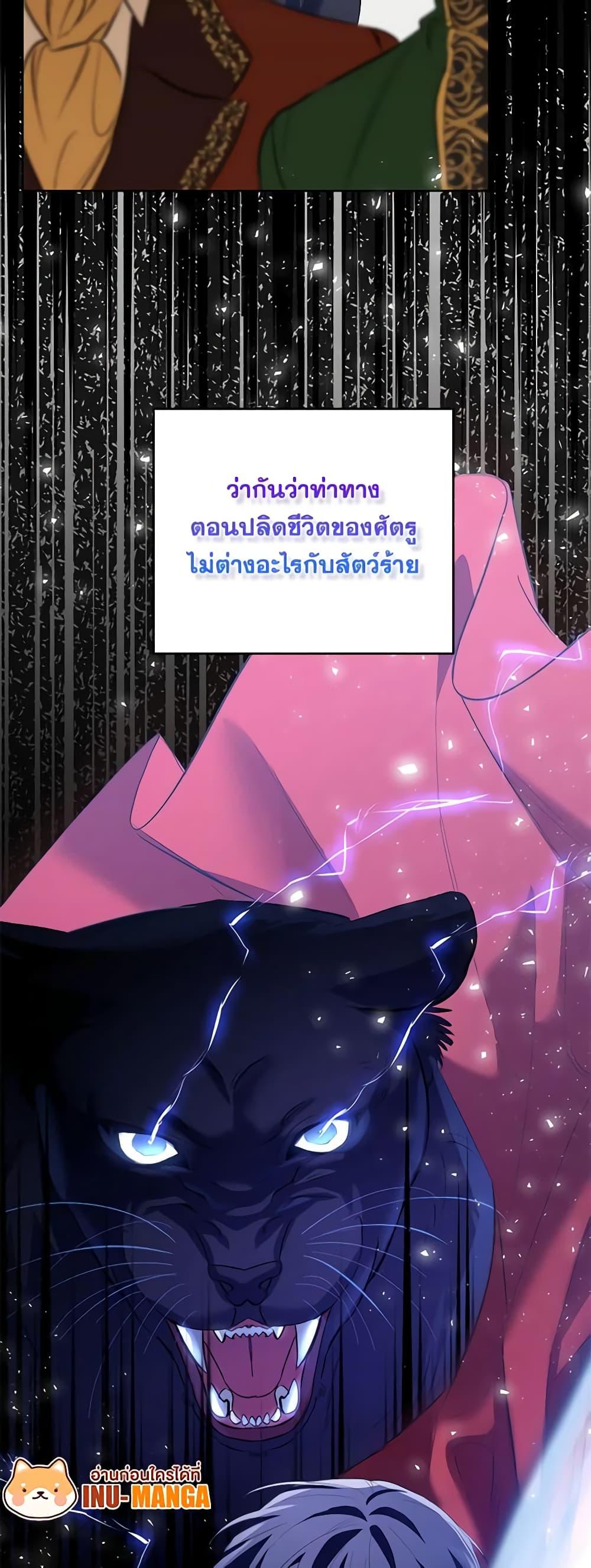 Manga-lc-com อ่านมังงะ อ่านการ์ตูน ออนไลน์ ฟรี I Thought You Were a Time-Limited Husband ตอนที่ 1 2 3 4 5 6 7 8 9 10 11 12 13 14 ฟรี ไม่มีโฆษณา Manga-lc - อ่าน มังงะ อ่าน การ์ตูน ออนไลน์ อ่านมังงะ ฟรี