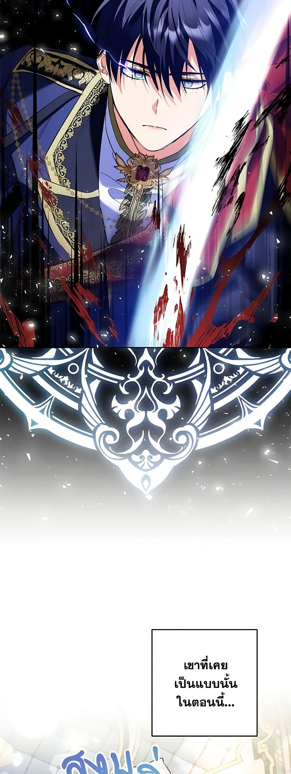 Manga-lc-com อ่านมังงะ อ่านการ์ตูน ออนไลน์ ฟรี I Thought You Were a Time-Limited Husband ตอนที่ 1 2 3 4 5 6 7 8 9 10 11 12 13 14 ฟรี ไม่มีโฆษณา Manga-lc - อ่าน มังงะ อ่าน การ์ตูน ออนไลน์ อ่านมังงะ ฟรี