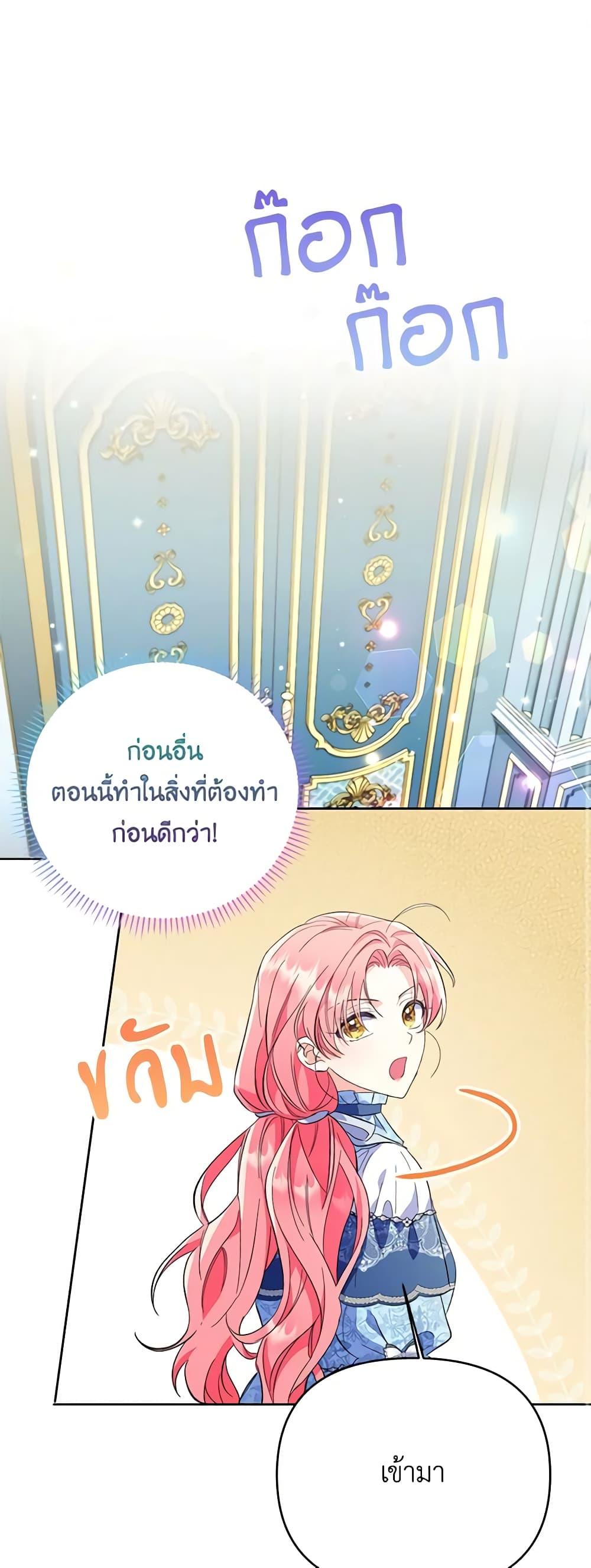 Manga-lc-com อ่านมังงะ อ่านการ์ตูน ออนไลน์ ฟรี I Thought You Were a Time-Limited Husband ตอนที่ 1 2 3 4 5 6 7 8 9 10 11 12 13 14 ฟรี ไม่มีโฆษณา Manga-lc - อ่าน มังงะ อ่าน การ์ตูน ออนไลน์ อ่านมังงะ ฟรี
