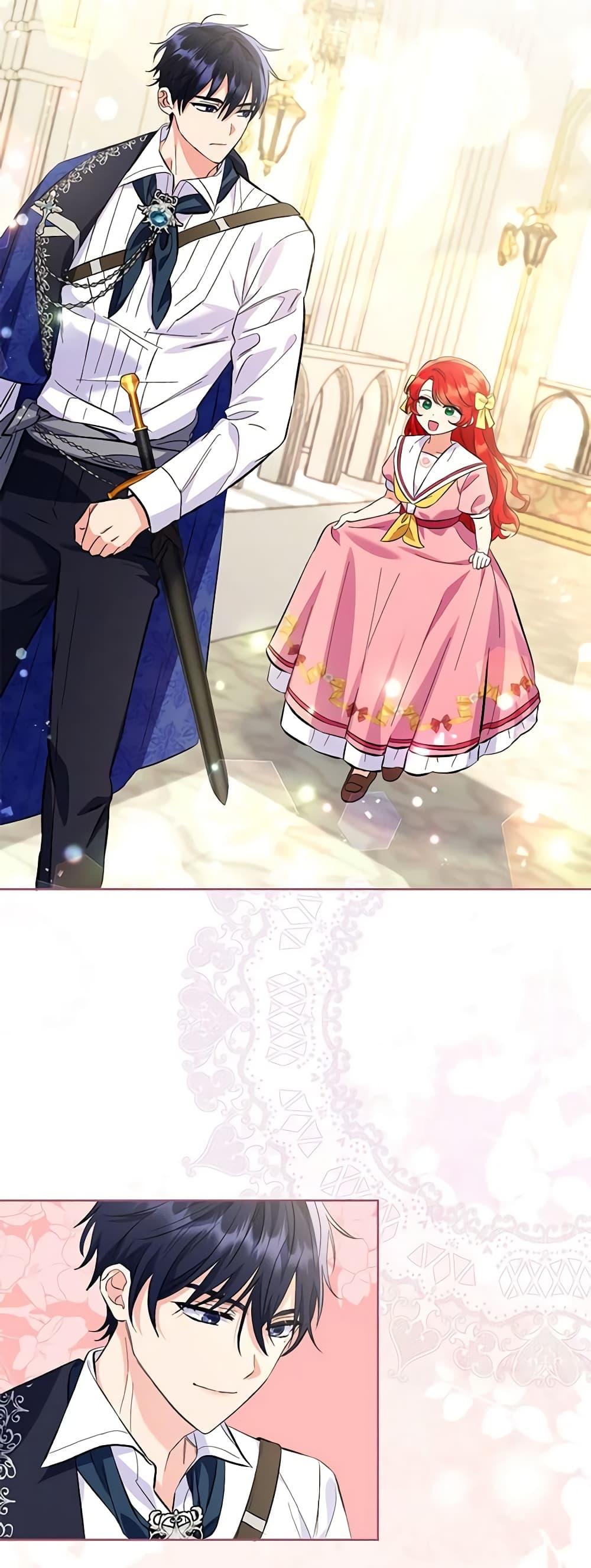 Manga-lc-com อ่านมังงะ อ่านการ์ตูน ออนไลน์ ฟรี I Thought You Were a Time-Limited Husband ตอนที่ 1 2 3 4 5 6 7 8 9 10 11 12 13 14 ฟรี ไม่มีโฆษณา Manga-lc - อ่าน มังงะ อ่าน การ์ตูน ออนไลน์ อ่านมังงะ ฟรี