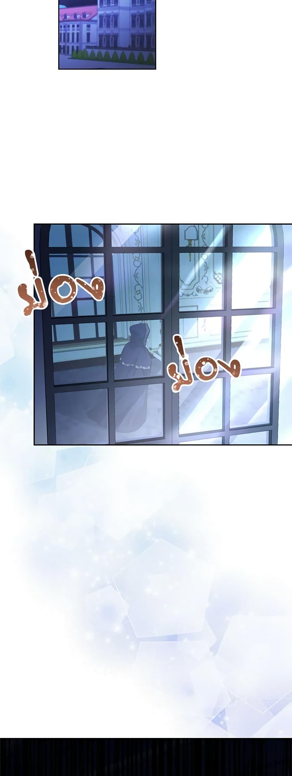 Manga-lc-com อ่านมังงะ อ่านการ์ตูน ออนไลน์ ฟรี I Thought You Were a Time-Limited Husband ตอนที่ 1 2 3 4 5 6 7 8 9 10 11 12 13 14 ฟรี ไม่มีโฆษณา Manga-lc - อ่าน มังงะ อ่าน การ์ตูน ออนไลน์ อ่านมังงะ ฟรี