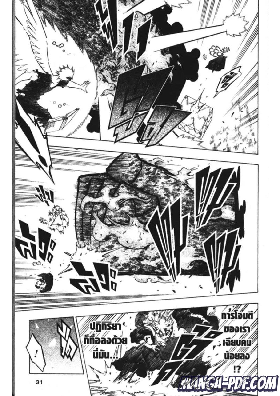 Manga-lc-com อ่านมังงะ อ่านการ์ตูน ออนไลน์ ฟรี Black Clover ตอนที่ 1 2 3 4 5 6 7 8 9 10 11 12 13 14 ฟรี ไม่มีโฆษณา Manga-lc - อ่าน มังงะ อ่าน การ์ตูน ออนไลน์ อ่านมังงะ ฟรี