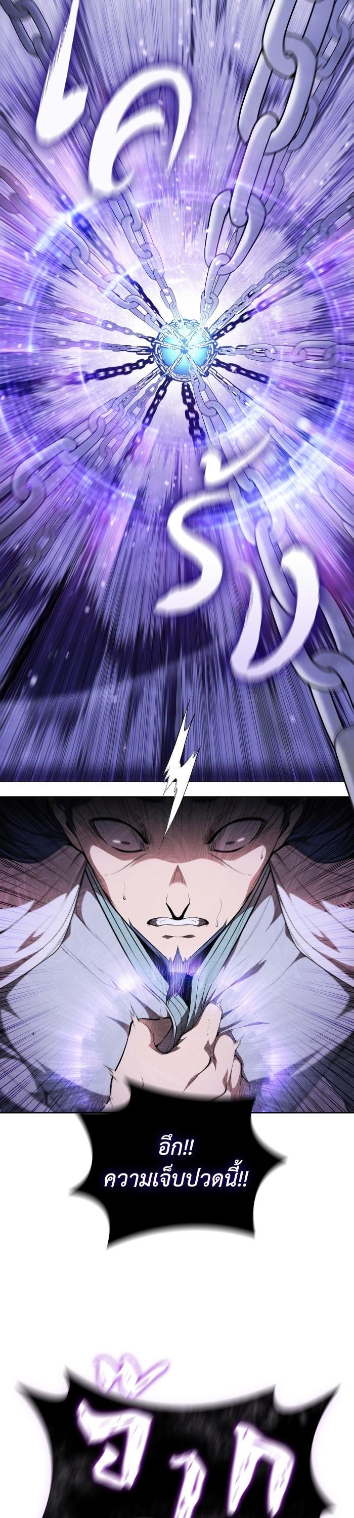 Manga-lc-com อ่านมังงะ อ่านการ์ตูน ออนไลน์ ฟรี I Regressed As The Duke ตอนที่ 1 2 3 4 5 6 7 8 9 10 11 12 13 14 ฟรี ไม่มีโฆษณา Manga-lc - อ่าน มังงะ อ่าน การ์ตูน ออนไลน์ อ่านมังงะ ฟรี