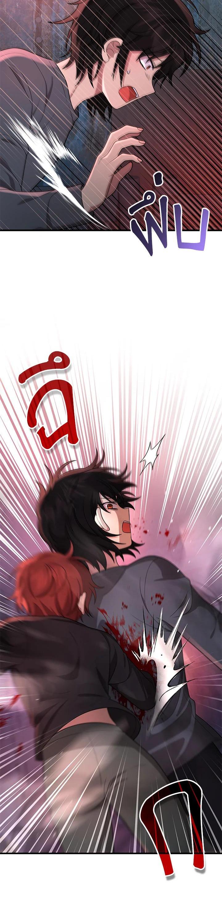 Manga-lc-com อ่านมังงะ อ่านการ์ตูน ออนไลน์ ฟรี Heir Of Mythical Heroes ตอนที่ 1 2 3 4 5 6 7 8 9 10 11 12 13 14 ฟรี ไม่มีโฆษณา Manga-lc - อ่าน มังงะ อ่าน การ์ตูน ออนไลน์ อ่านมังงะ ฟรี