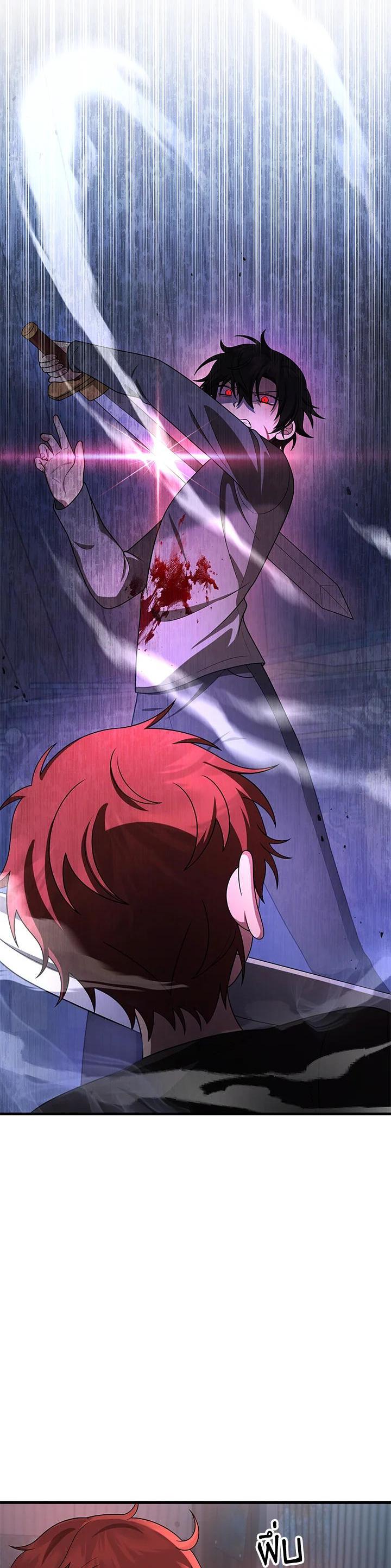 Manga-lc-com อ่านมังงะ อ่านการ์ตูน ออนไลน์ ฟรี Heir Of Mythical Heroes ตอนที่ 1 2 3 4 5 6 7 8 9 10 11 12 13 14 ฟรี ไม่มีโฆษณา Manga-lc - อ่าน มังงะ อ่าน การ์ตูน ออนไลน์ อ่านมังงะ ฟรี