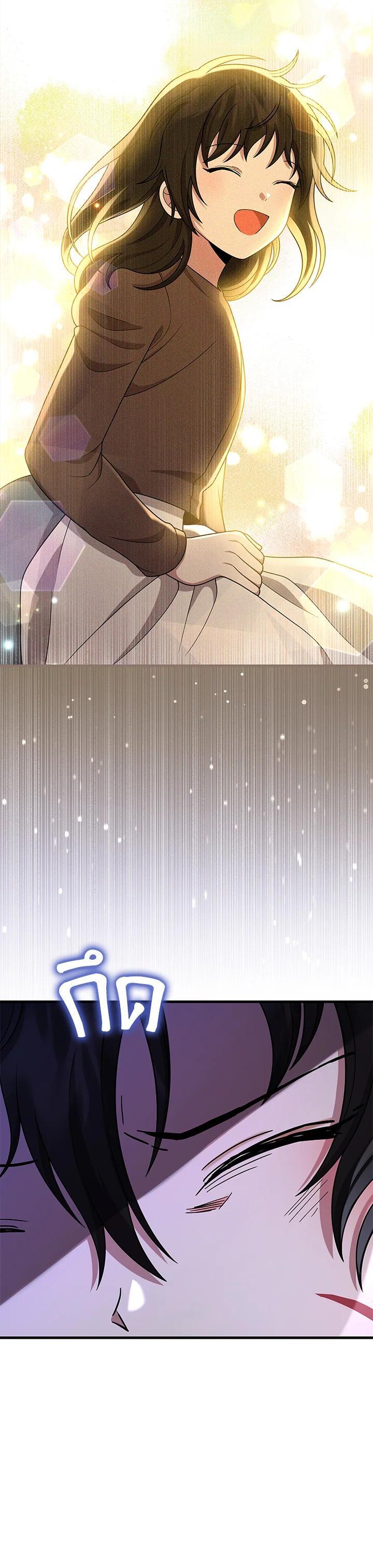 Manga-lc-com อ่านมังงะ อ่านการ์ตูน ออนไลน์ ฟรี Heir Of Mythical Heroes ตอนที่ 1 2 3 4 5 6 7 8 9 10 11 12 13 14 ฟรี ไม่มีโฆษณา Manga-lc - อ่าน มังงะ อ่าน การ์ตูน ออนไลน์ อ่านมังงะ ฟรี