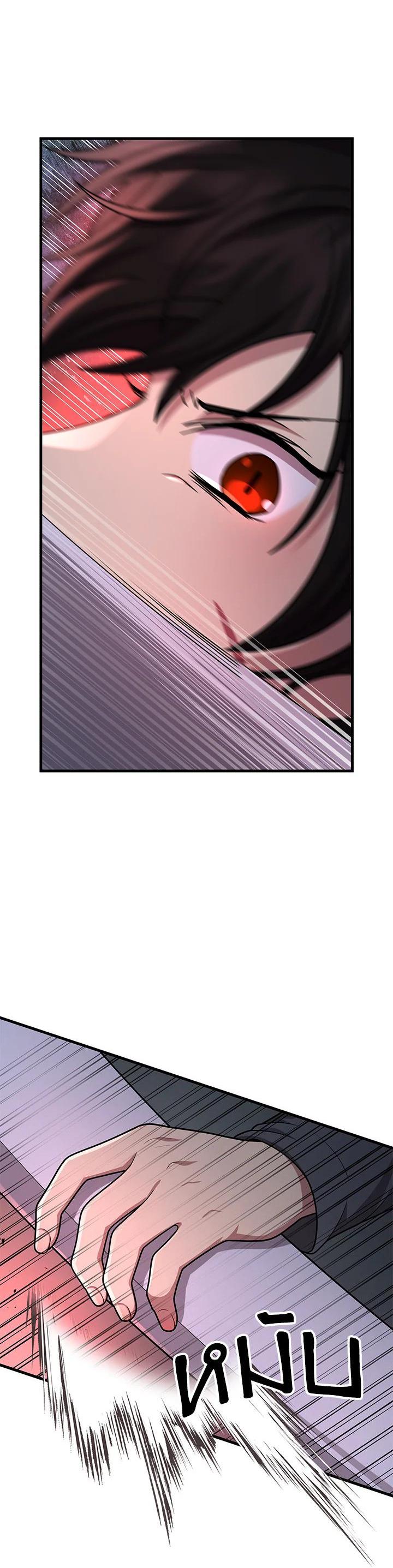 Manga-lc-com อ่านมังงะ อ่านการ์ตูน ออนไลน์ ฟรี Heir Of Mythical Heroes ตอนที่ 1 2 3 4 5 6 7 8 9 10 11 12 13 14 ฟรี ไม่มีโฆษณา Manga-lc - อ่าน มังงะ อ่าน การ์ตูน ออนไลน์ อ่านมังงะ ฟรี