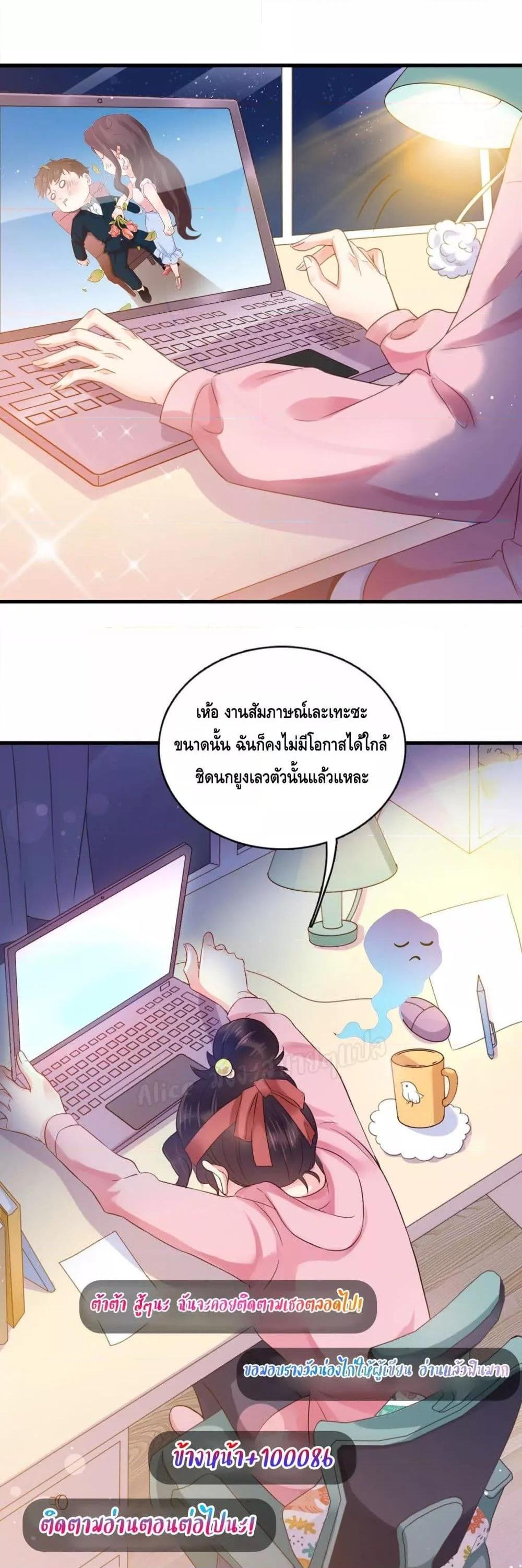 Manga-lc-com อ่านมังงะ อ่านการ์ตูน ออนไลน์ ฟรี LovePointsStr ตอนที่ 1 2 3 4 5 6 7 8 9 10 11 12 13 14 ฟรี ไม่มีโฆษณา Manga-lc - อ่าน มังงะ อ่าน การ์ตูน ออนไลน์ อ่านมังงะ ฟรี