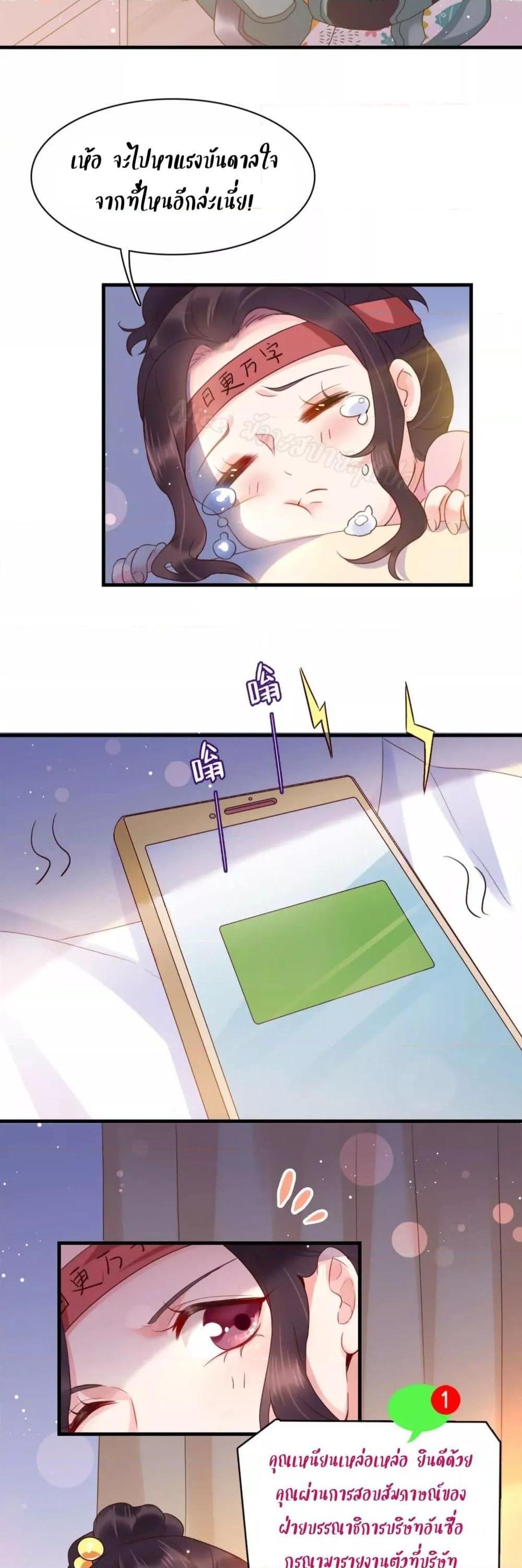 Manga-lc-com อ่านมังงะ อ่านการ์ตูน ออนไลน์ ฟรี LovePointsStr ตอนที่ 1 2 3 4 5 6 7 8 9 10 11 12 13 14 ฟรี ไม่มีโฆษณา Manga-lc - อ่าน มังงะ อ่าน การ์ตูน ออนไลน์ อ่านมังงะ ฟรี