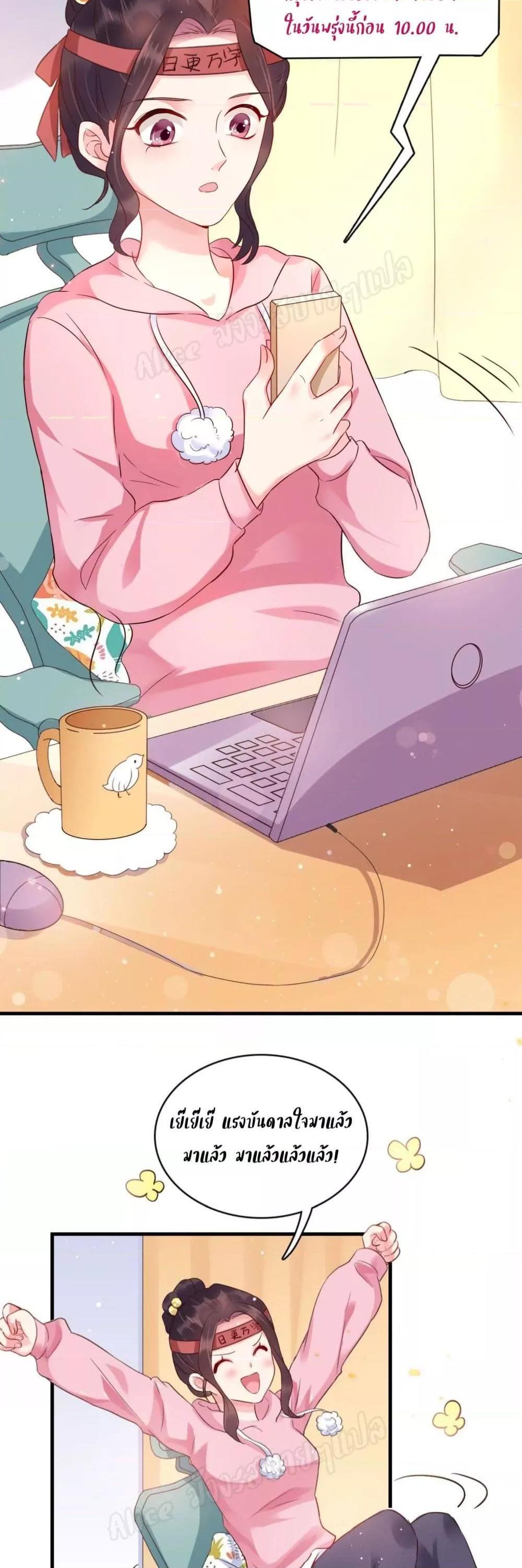 Manga-lc-com อ่านมังงะ อ่านการ์ตูน ออนไลน์ ฟรี LovePointsStr ตอนที่ 1 2 3 4 5 6 7 8 9 10 11 12 13 14 ฟรี ไม่มีโฆษณา Manga-lc - อ่าน มังงะ อ่าน การ์ตูน ออนไลน์ อ่านมังงะ ฟรี