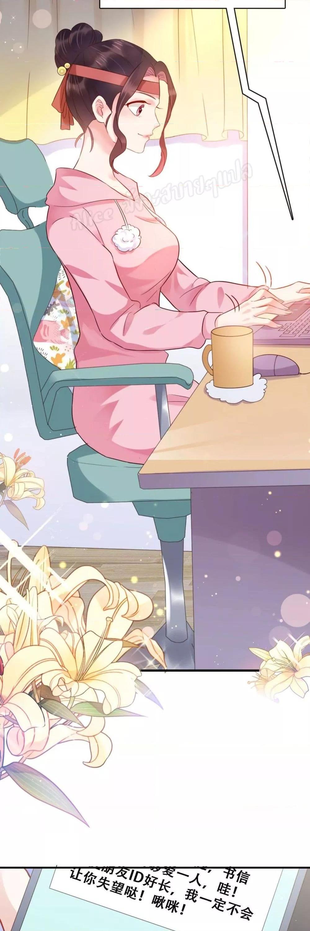 Manga-lc-com อ่านมังงะ อ่านการ์ตูน ออนไลน์ ฟรี LovePointsStr ตอนที่ 1 2 3 4 5 6 7 8 9 10 11 12 13 14 ฟรี ไม่มีโฆษณา Manga-lc - อ่าน มังงะ อ่าน การ์ตูน ออนไลน์ อ่านมังงะ ฟรี