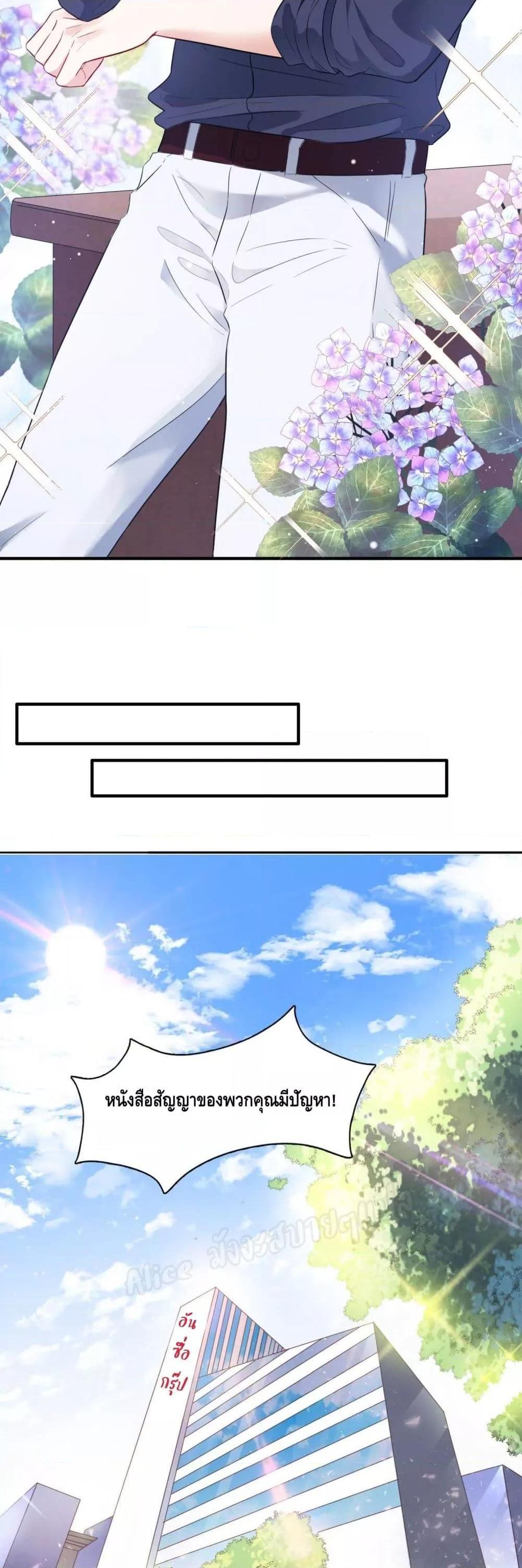 Manga-lc-com อ่านมังงะ อ่านการ์ตูน ออนไลน์ ฟรี LovePointsStr ตอนที่ 1 2 3 4 5 6 7 8 9 10 11 12 13 14 ฟรี ไม่มีโฆษณา Manga-lc - อ่าน มังงะ อ่าน การ์ตูน ออนไลน์ อ่านมังงะ ฟรี
