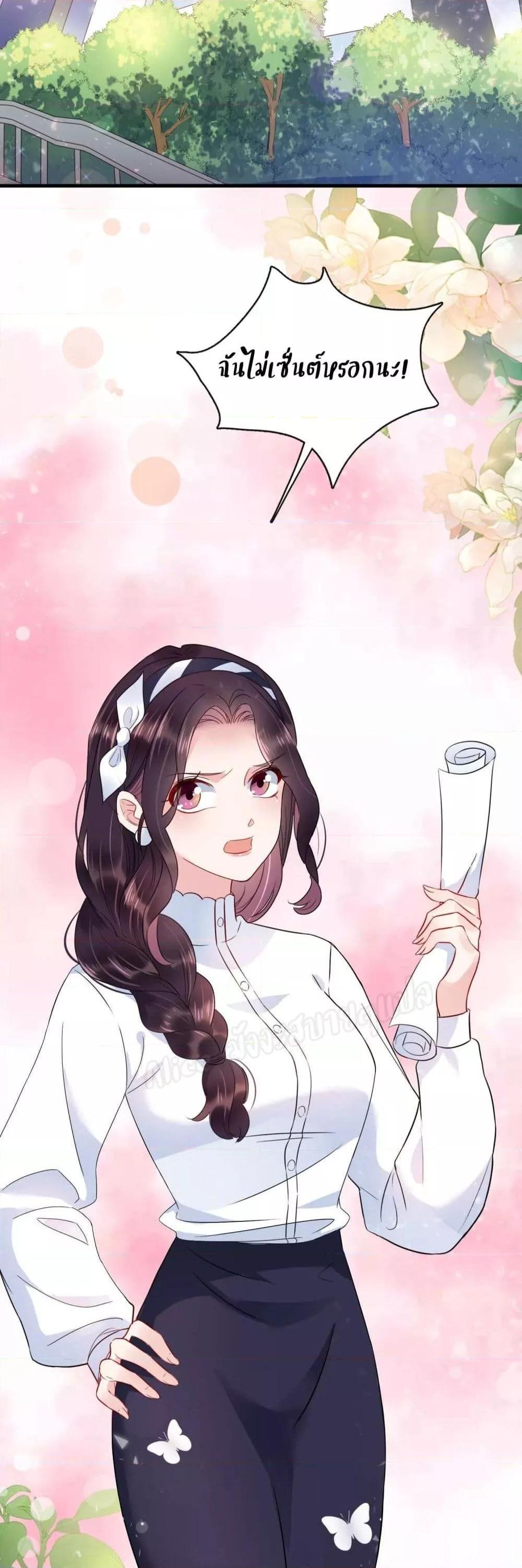 Manga-lc-com อ่านมังงะ อ่านการ์ตูน ออนไลน์ ฟรี LovePointsStr ตอนที่ 1 2 3 4 5 6 7 8 9 10 11 12 13 14 ฟรี ไม่มีโฆษณา Manga-lc - อ่าน มังงะ อ่าน การ์ตูน ออนไลน์ อ่านมังงะ ฟรี