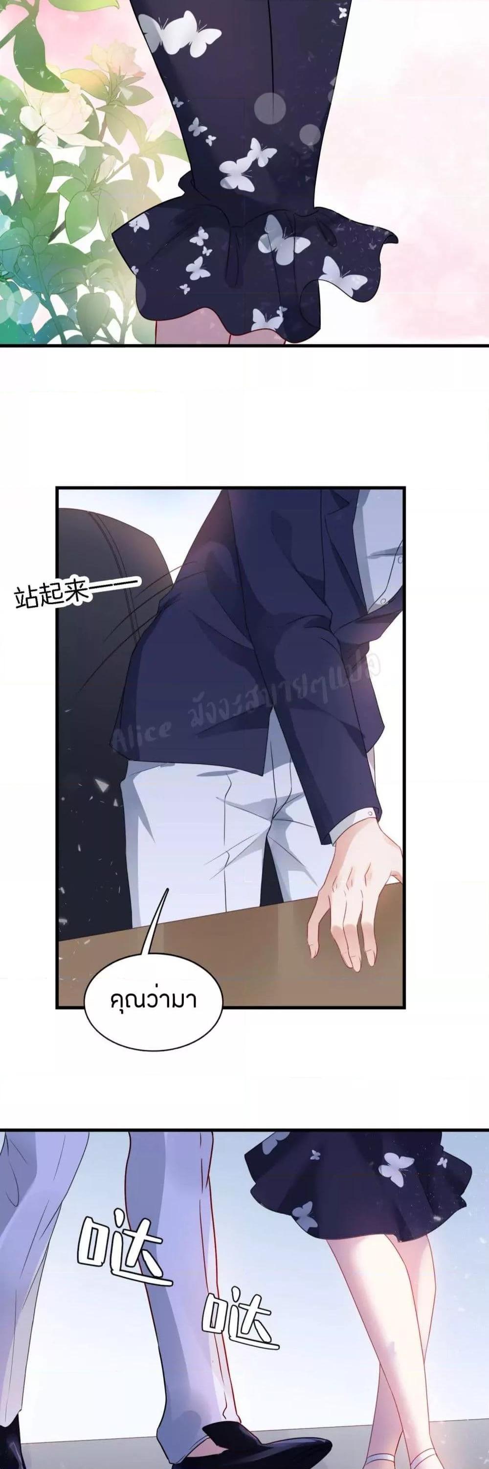Manga-lc-com อ่านมังงะ อ่านการ์ตูน ออนไลน์ ฟรี LovePointsStr ตอนที่ 1 2 3 4 5 6 7 8 9 10 11 12 13 14 ฟรี ไม่มีโฆษณา Manga-lc - อ่าน มังงะ อ่าน การ์ตูน ออนไลน์ อ่านมังงะ ฟรี