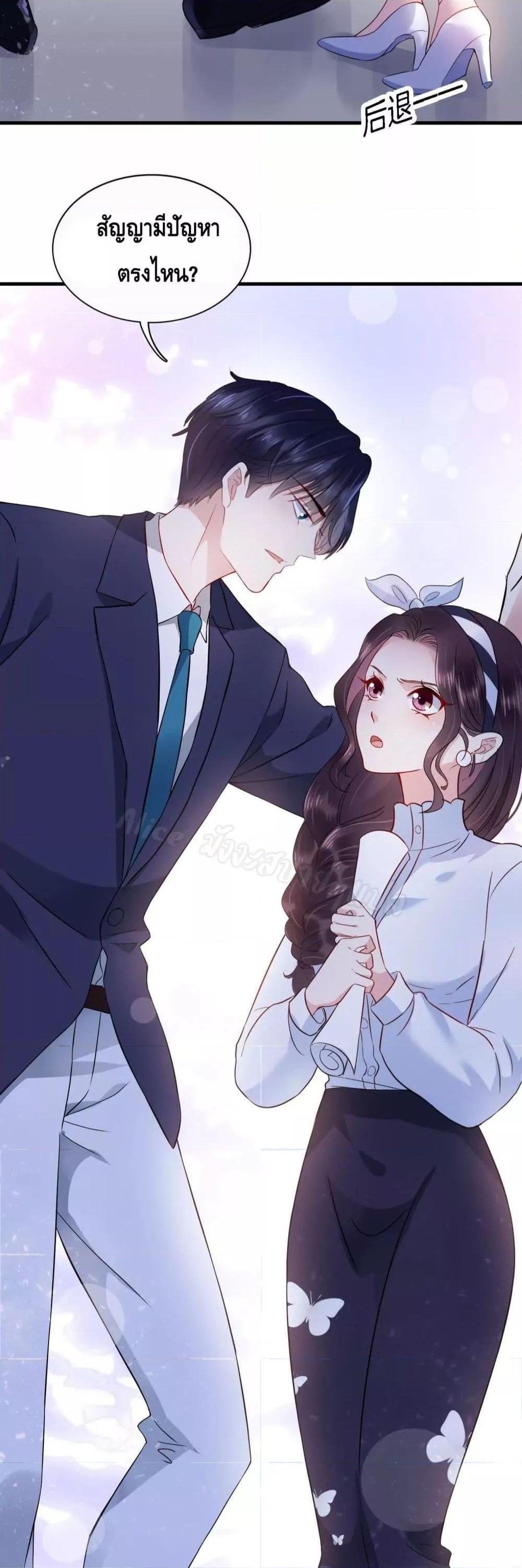 Manga-lc-com อ่านมังงะ อ่านการ์ตูน ออนไลน์ ฟรี LovePointsStr ตอนที่ 1 2 3 4 5 6 7 8 9 10 11 12 13 14 ฟรี ไม่มีโฆษณา Manga-lc - อ่าน มังงะ อ่าน การ์ตูน ออนไลน์ อ่านมังงะ ฟรี