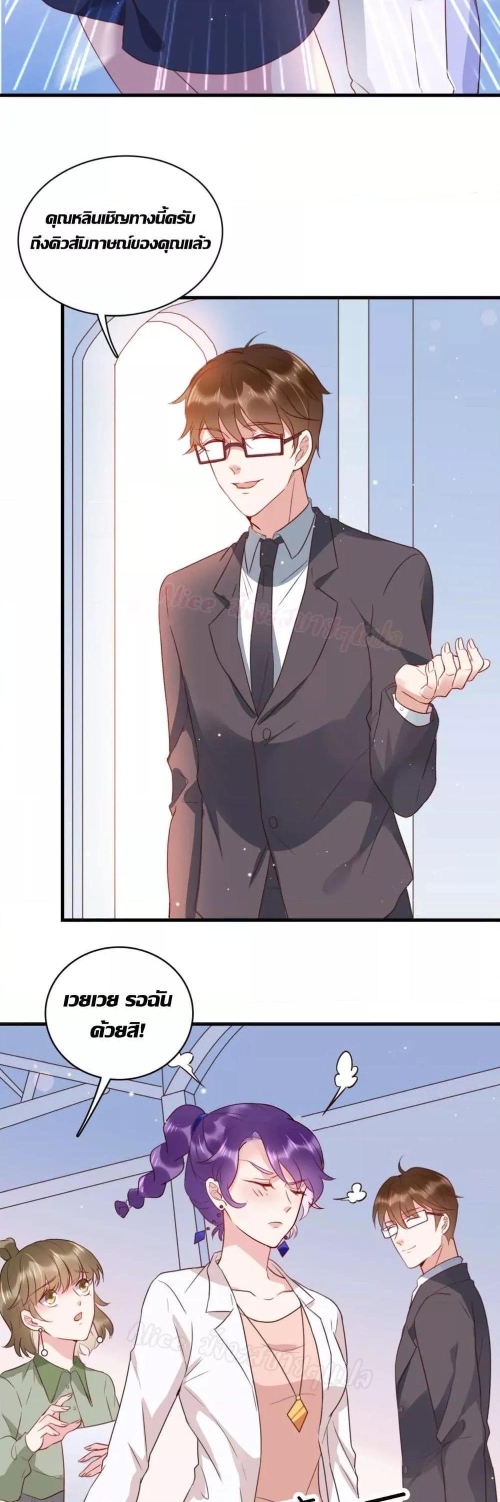 Manga-lc-com อ่านมังงะ อ่านการ์ตูน ออนไลน์ ฟรี LovePointsStr ตอนที่ 1 2 3 4 5 6 7 8 9 10 11 12 13 14 ฟรี ไม่มีโฆษณา Manga-lc - อ่าน มังงะ อ่าน การ์ตูน ออนไลน์ อ่านมังงะ ฟรี