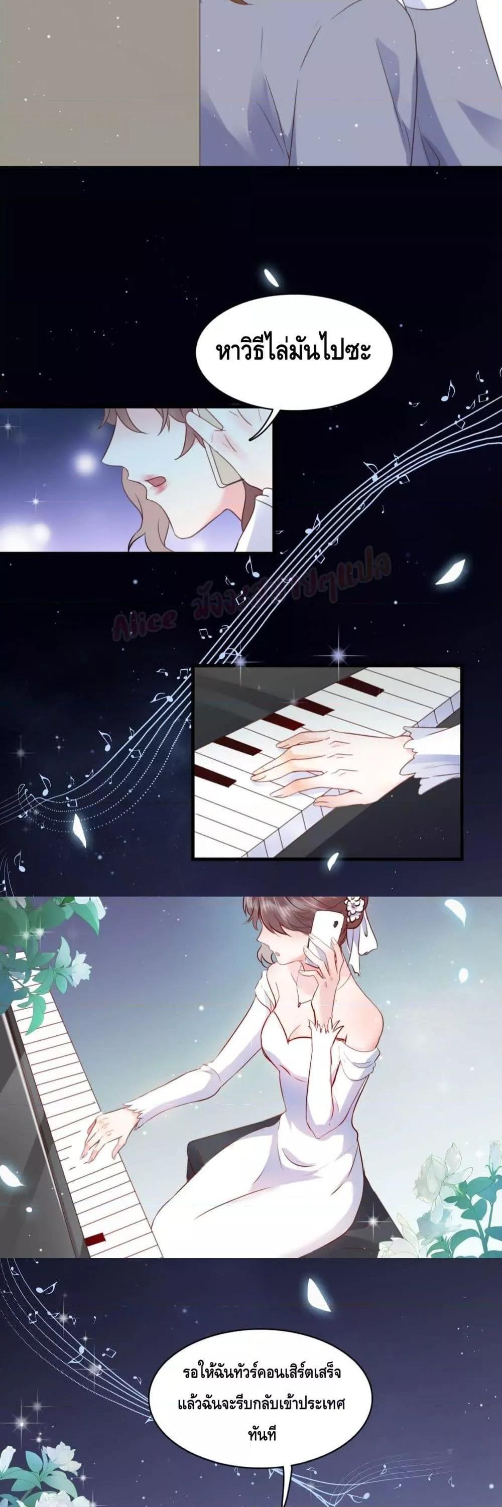 Manga-lc-com อ่านมังงะ อ่านการ์ตูน ออนไลน์ ฟรี LovePointsStr ตอนที่ 1 2 3 4 5 6 7 8 9 10 11 12 13 14 ฟรี ไม่มีโฆษณา Manga-lc - อ่าน มังงะ อ่าน การ์ตูน ออนไลน์ อ่านมังงะ ฟรี