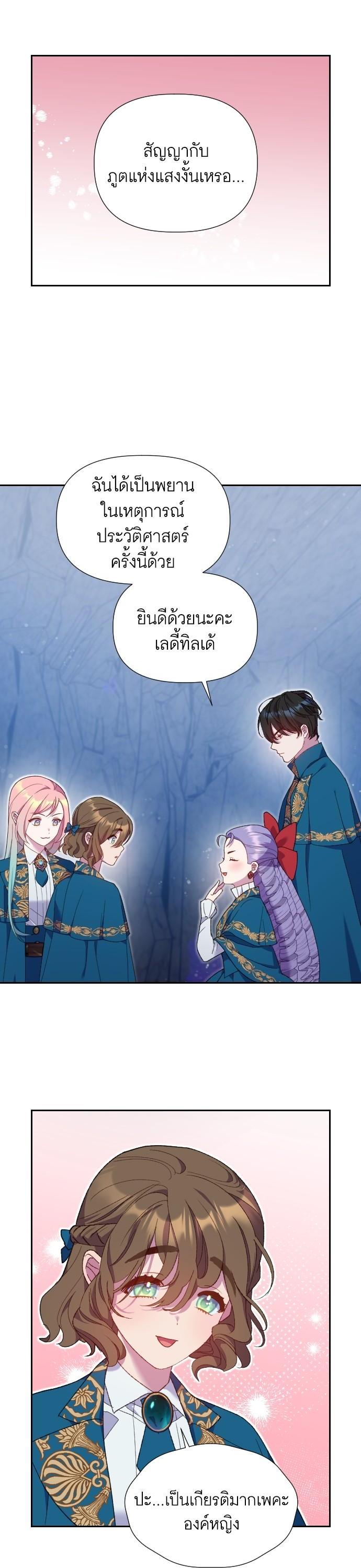 Manga-lc-com อ่านมังงะ อ่านการ์ตูน ออนไลน์ ฟรี Cashmonger of Mangem ตอนที่ 1 2 3 4 5 6 7 8 9 10 11 12 13 14 ฟรี ไม่มีโฆษณา Manga-lc - อ่าน มังงะ อ่าน การ์ตูน ออนไลน์ อ่านมังงะ ฟรี