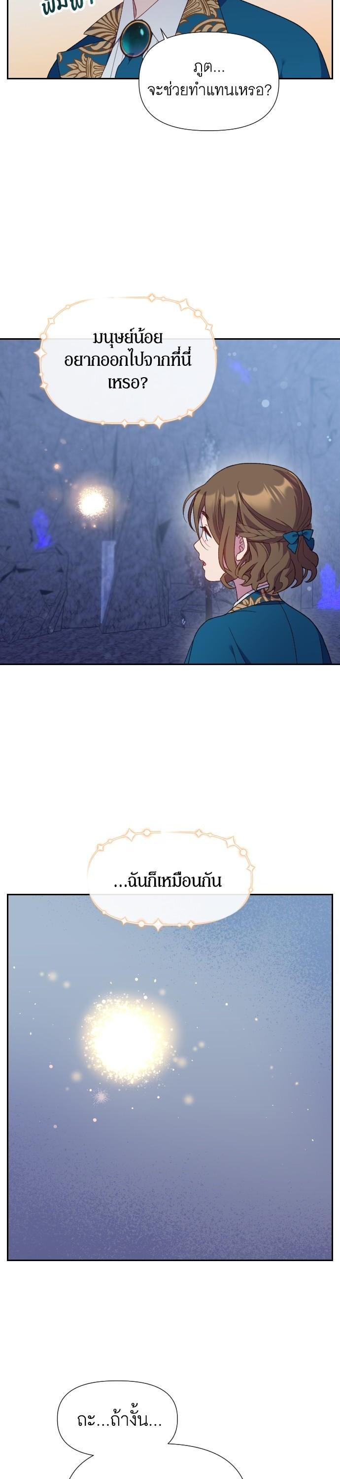 Manga-lc-com อ่านมังงะ อ่านการ์ตูน ออนไลน์ ฟรี Cashmonger of Mangem ตอนที่ 1 2 3 4 5 6 7 8 9 10 11 12 13 14 ฟรี ไม่มีโฆษณา Manga-lc - อ่าน มังงะ อ่าน การ์ตูน ออนไลน์ อ่านมังงะ ฟรี