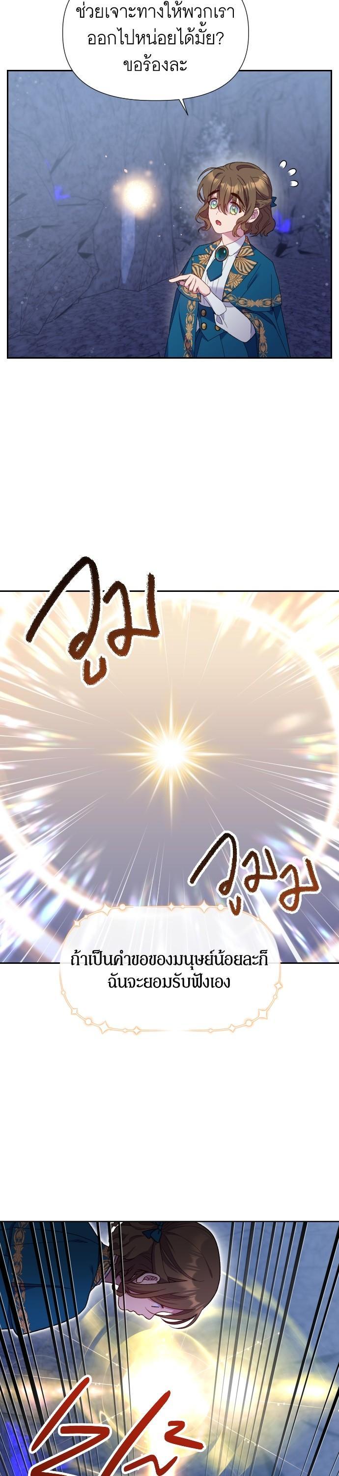 Manga-lc-com อ่านมังงะ อ่านการ์ตูน ออนไลน์ ฟรี Cashmonger of Mangem ตอนที่ 1 2 3 4 5 6 7 8 9 10 11 12 13 14 ฟรี ไม่มีโฆษณา Manga-lc - อ่าน มังงะ อ่าน การ์ตูน ออนไลน์ อ่านมังงะ ฟรี