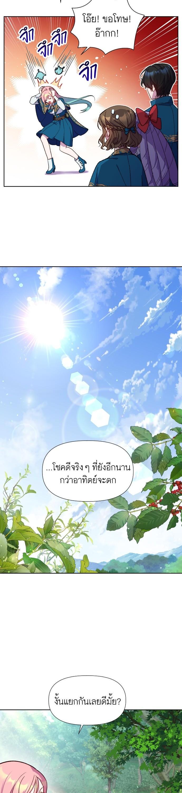 Manga-lc-com อ่านมังงะ อ่านการ์ตูน ออนไลน์ ฟรี Cashmonger of Mangem ตอนที่ 1 2 3 4 5 6 7 8 9 10 11 12 13 14 ฟรี ไม่มีโฆษณา Manga-lc - อ่าน มังงะ อ่าน การ์ตูน ออนไลน์ อ่านมังงะ ฟรี